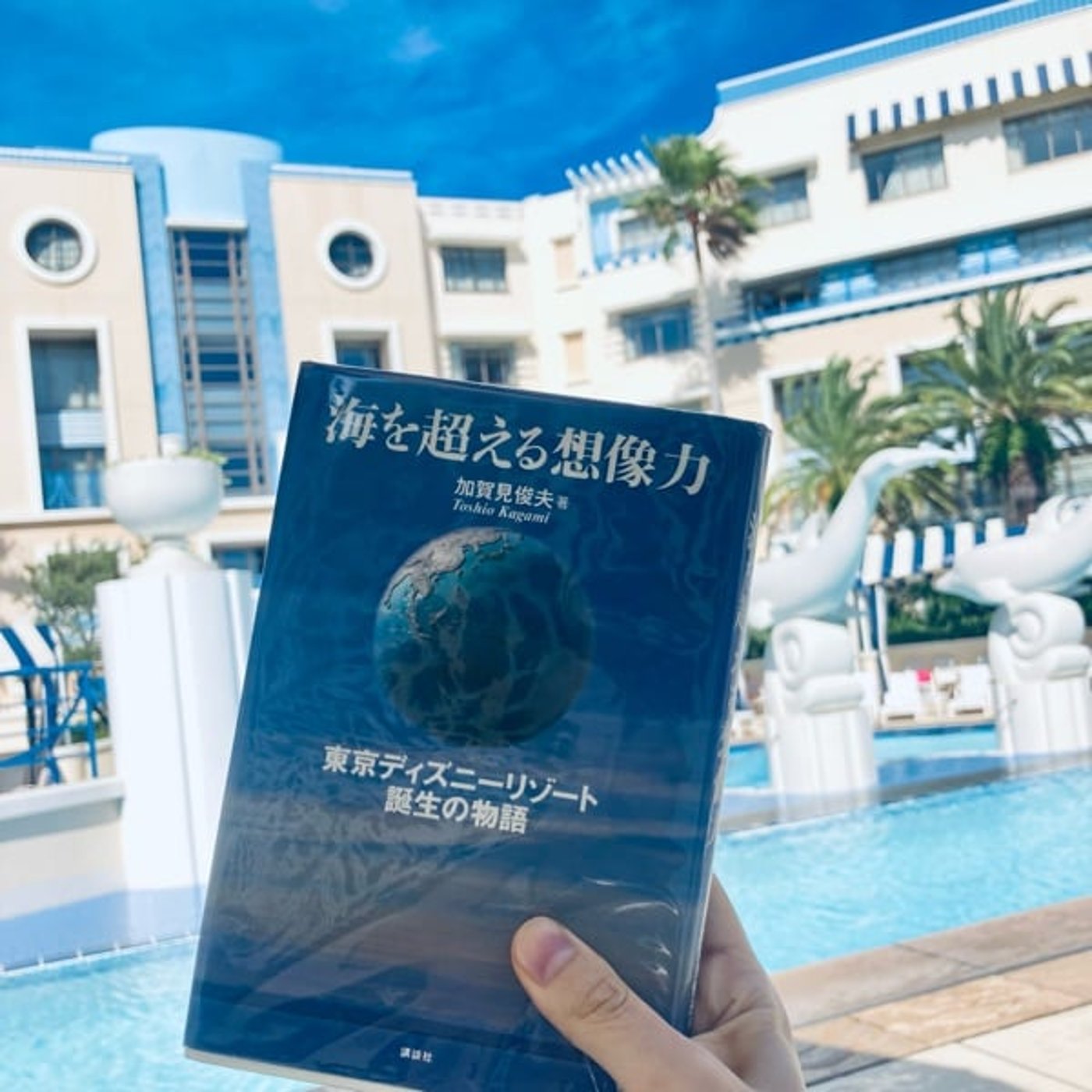 日々後悔せずに生きるコツ