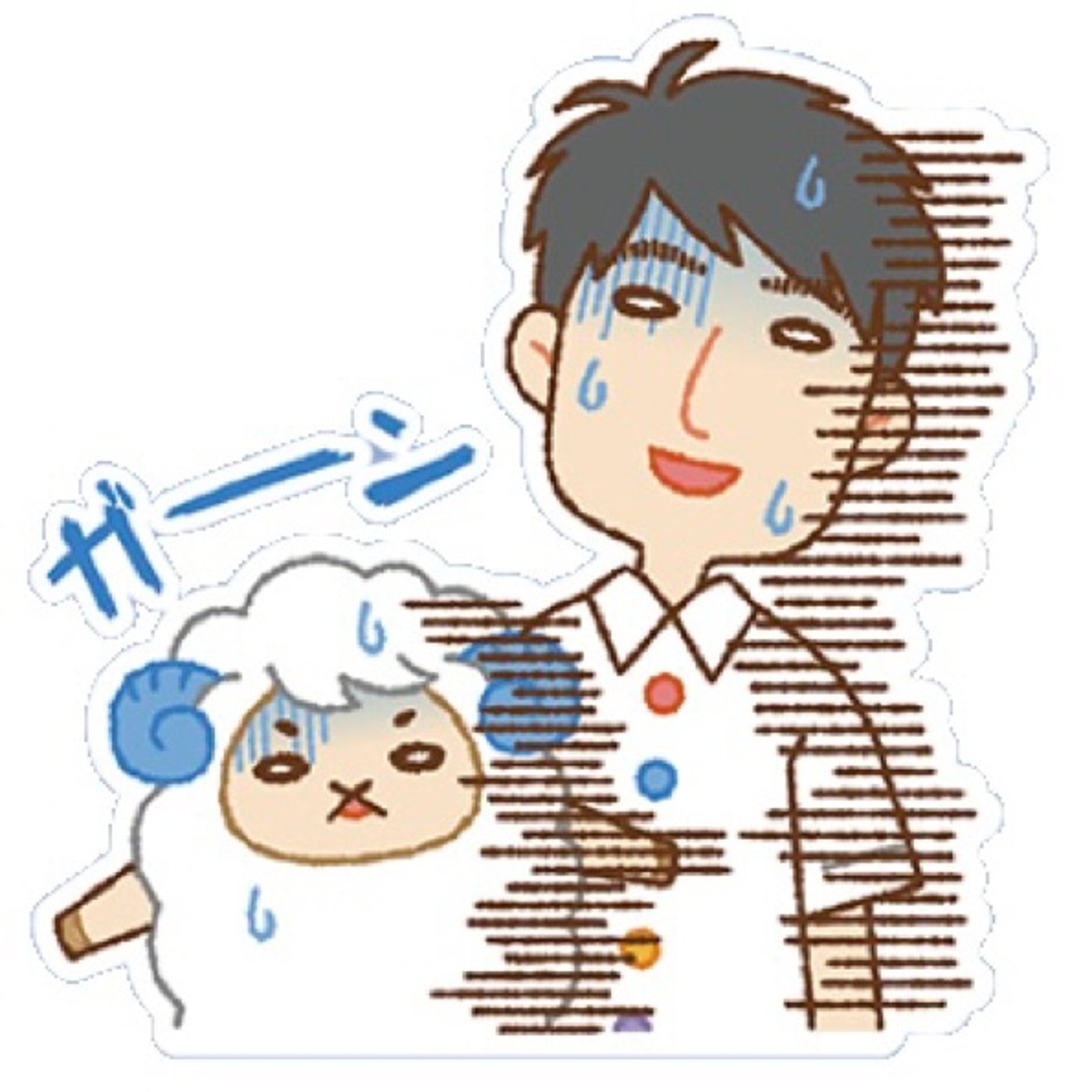 NEXT#125  読書感想文のアドバイス episode artwork