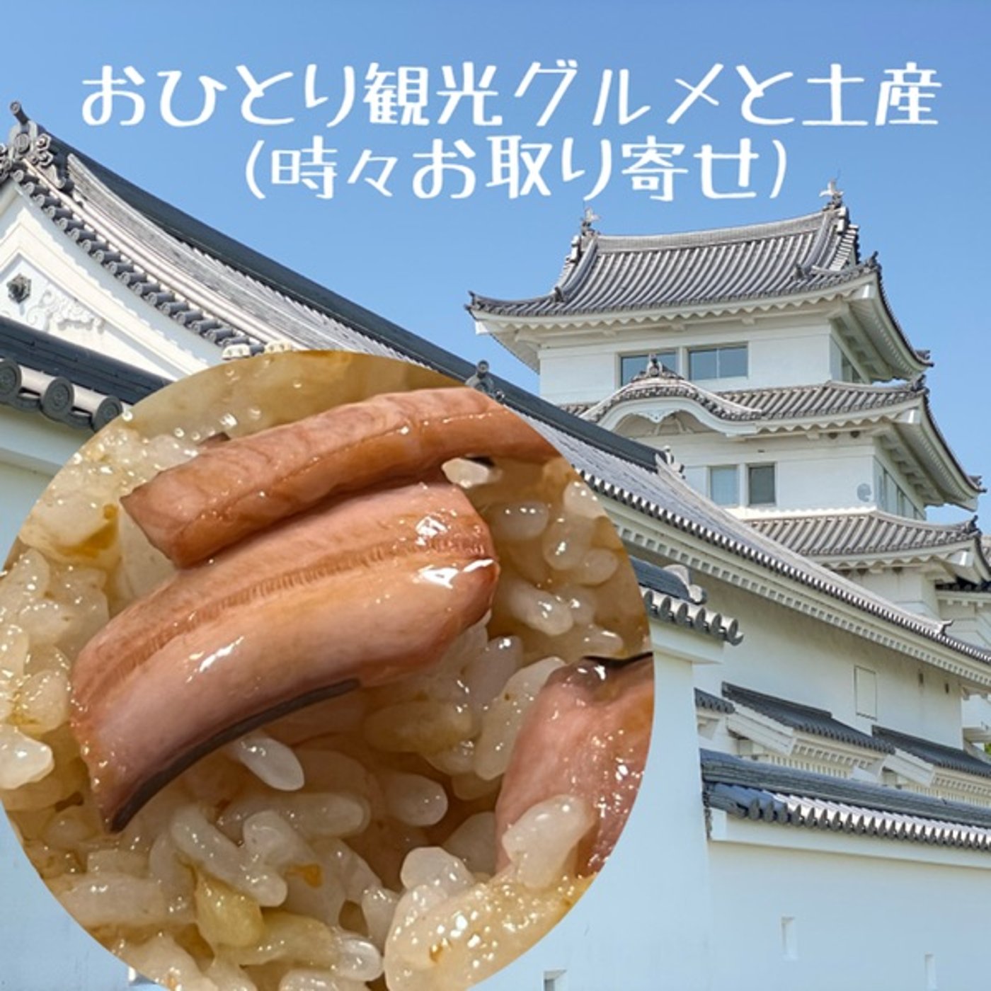 【闇cook🔪】深夜の〆に🧄悶絶💕塩辛🦑チャーハン🍚 episode artwork