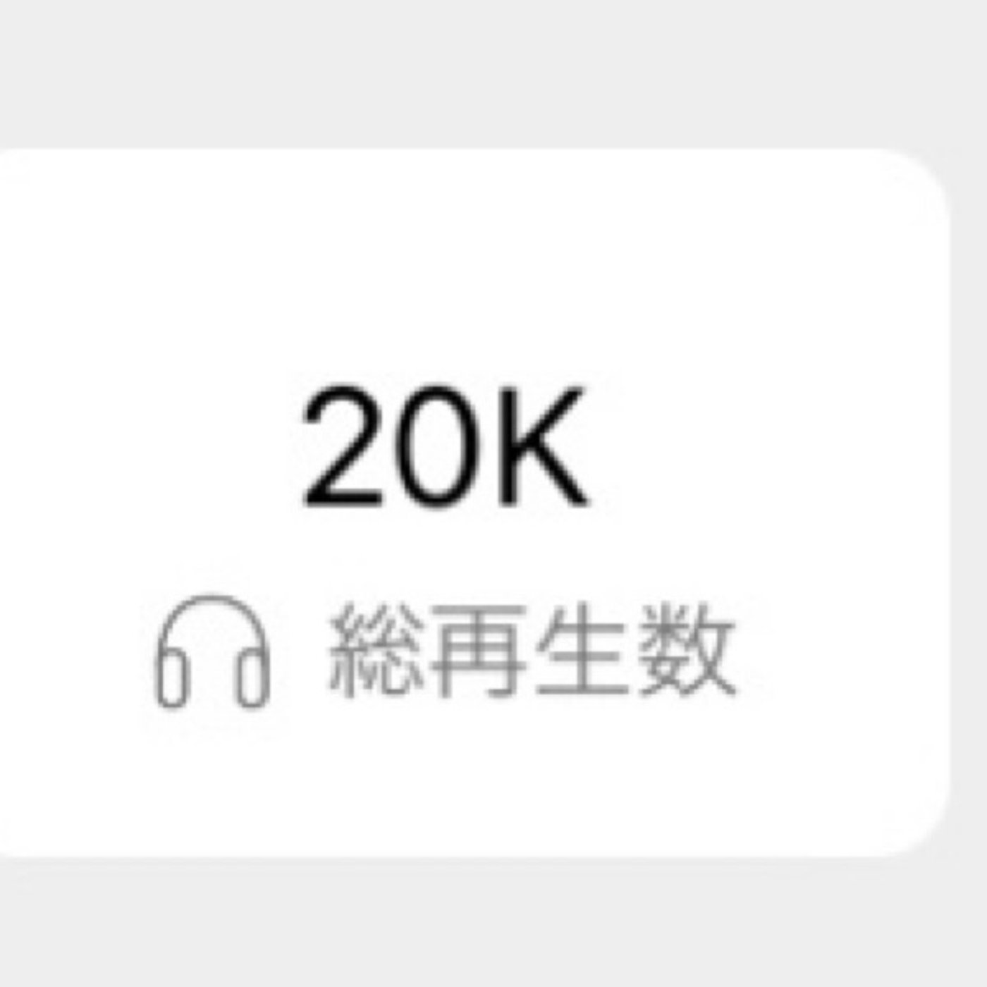 20K=20,000🥹 episode artwork