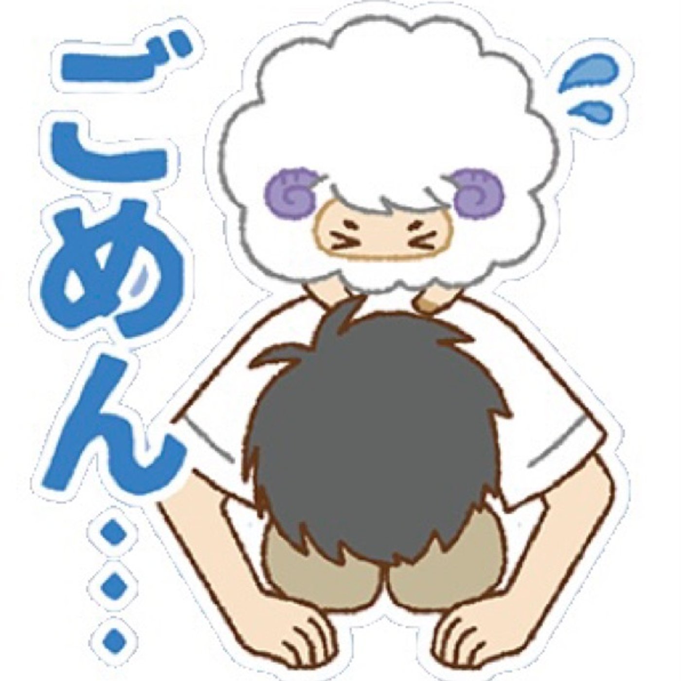 NEXT#151  両方味わおう！ episode artwork