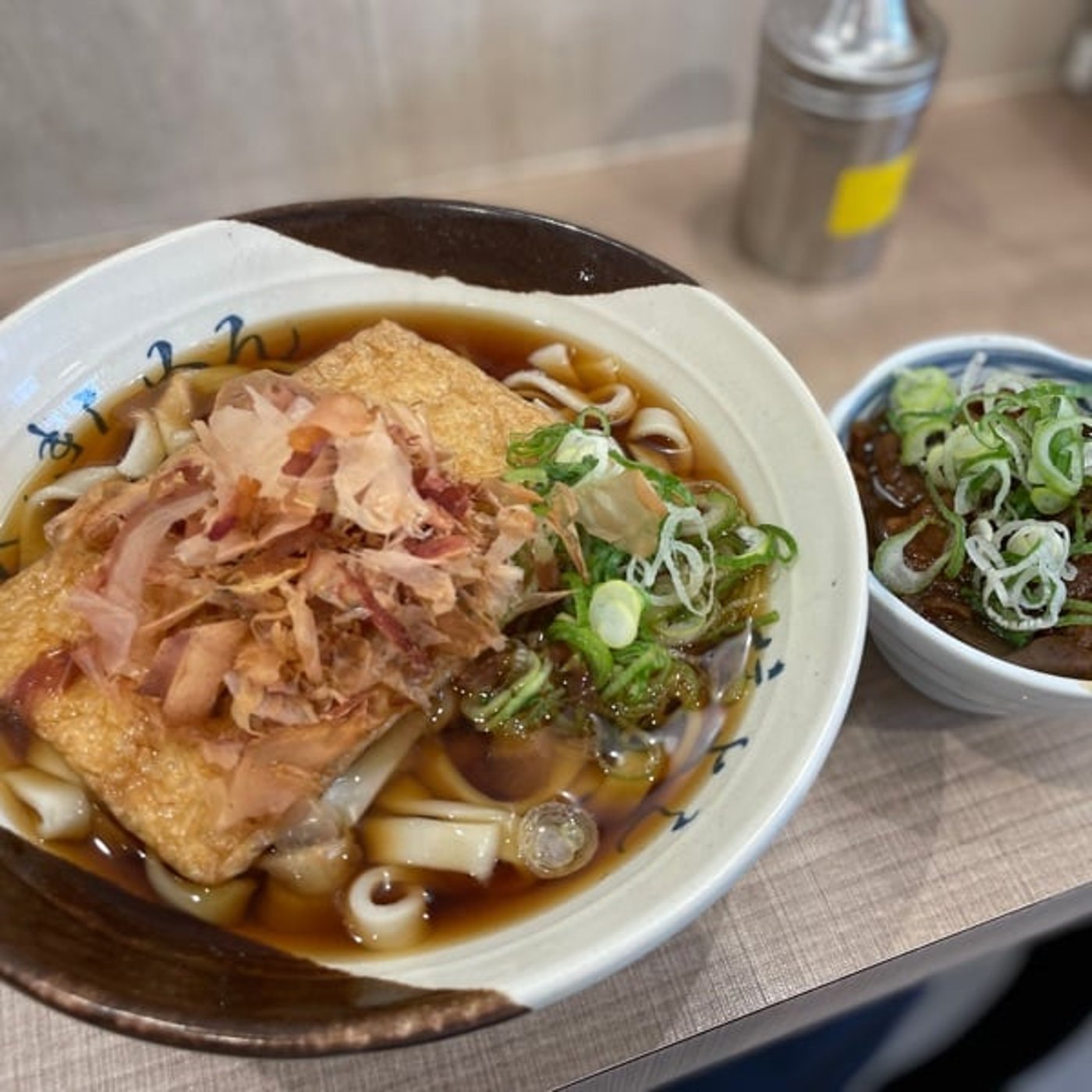 税理士びとうのコトカラテルラジオ