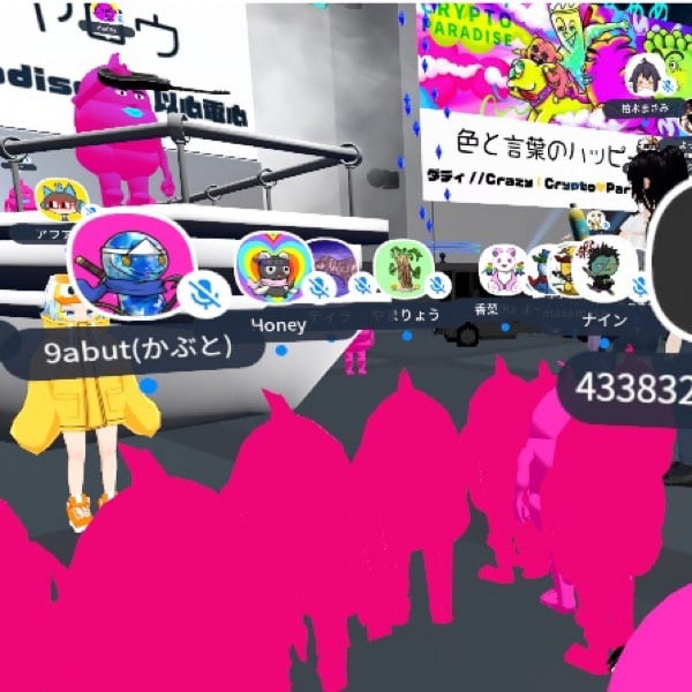 #CNPでフィリピン応援CNPP in NinjaDAO_web3 NFT