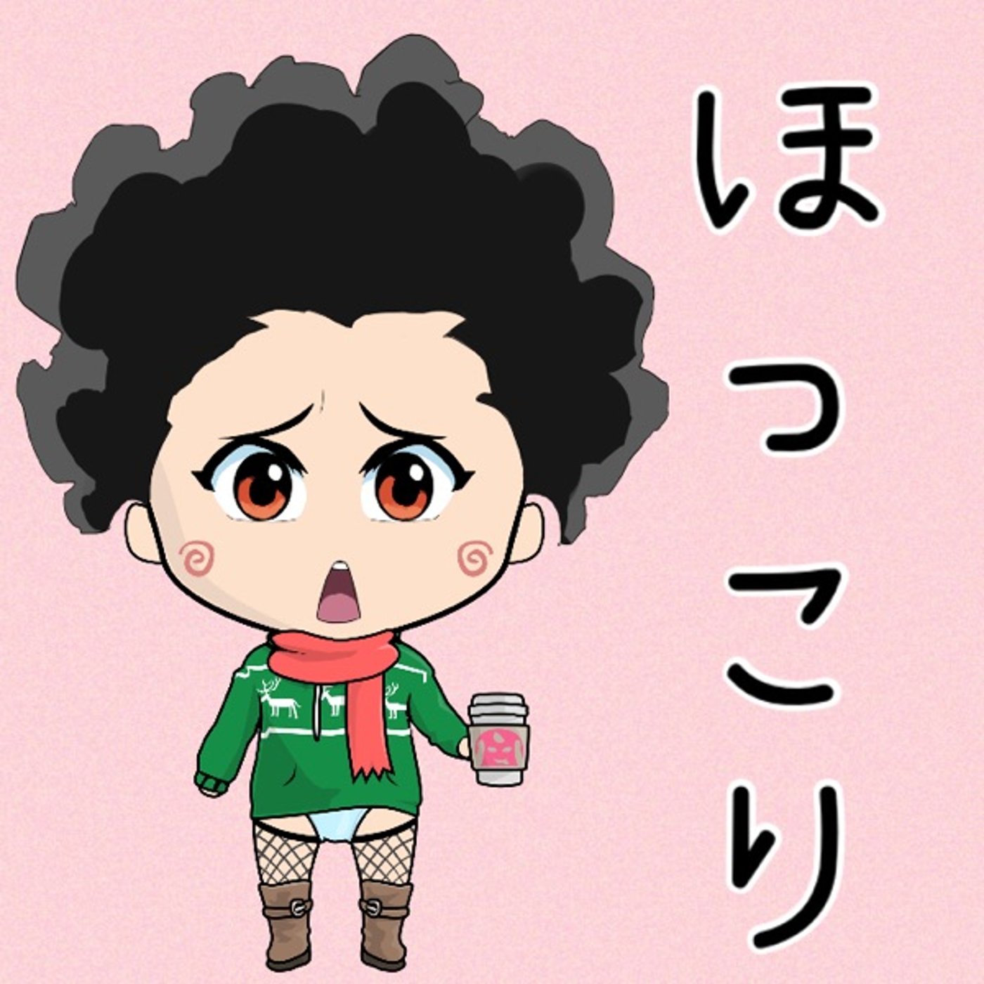 姫様にメロメロ🙈🙈✨ episode artwork