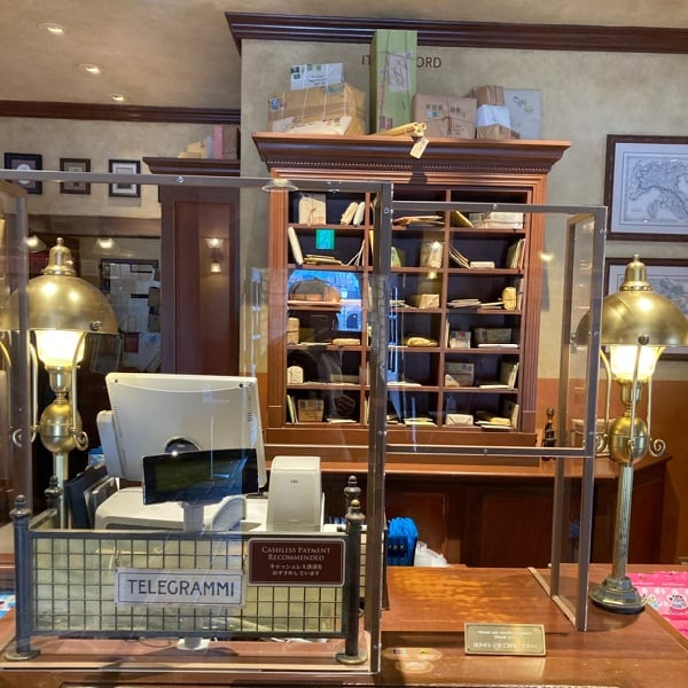 メールボックスを片づけよう！