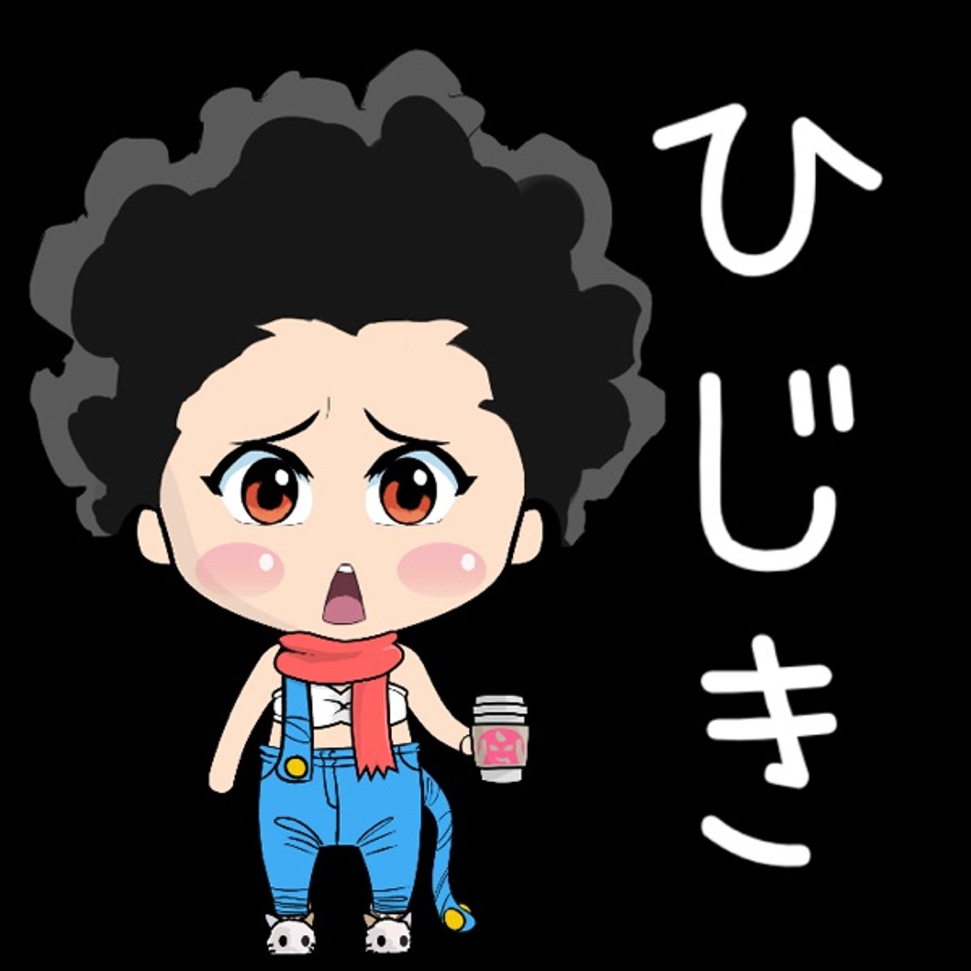 初体験…🙈🙈 episode artwork