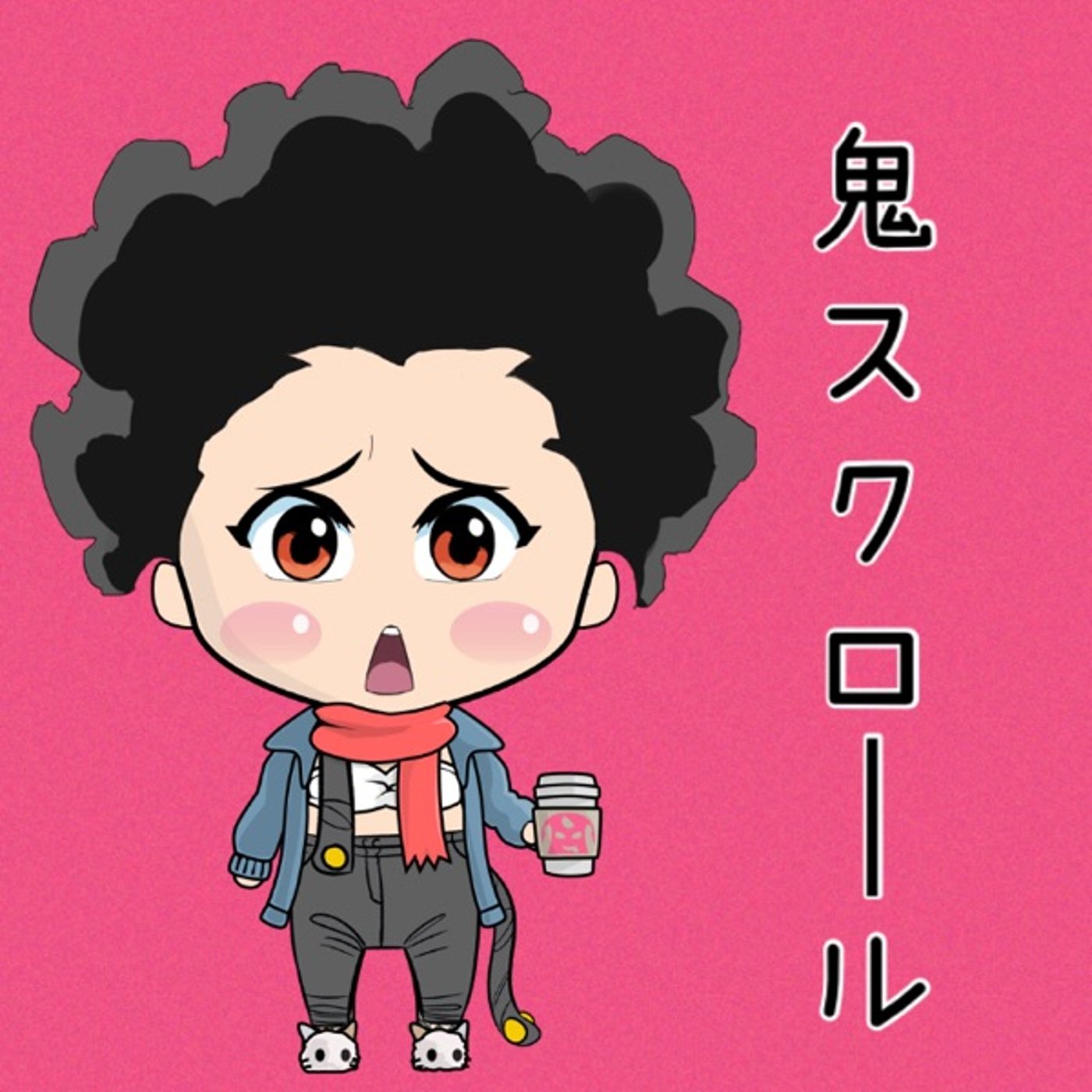 収録かよ‼️🥺 episode artwork