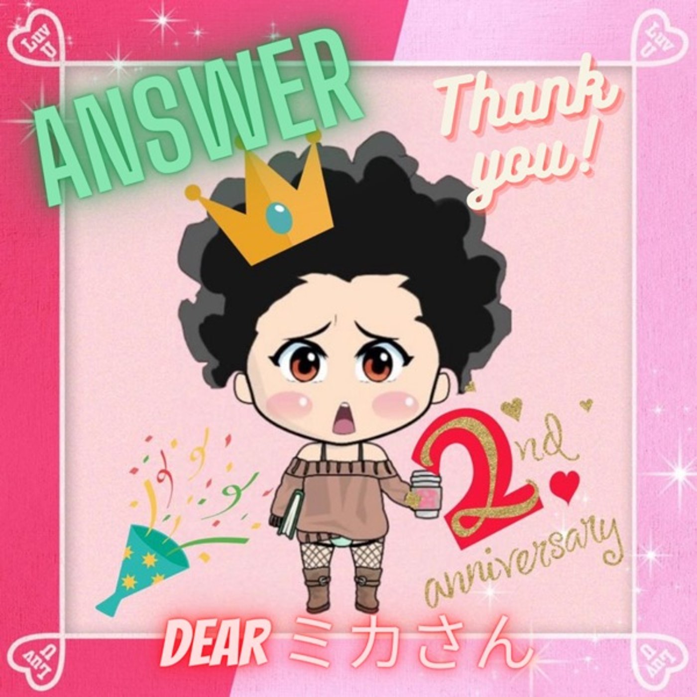 Answer dear ミカさん✨ episode artwork
