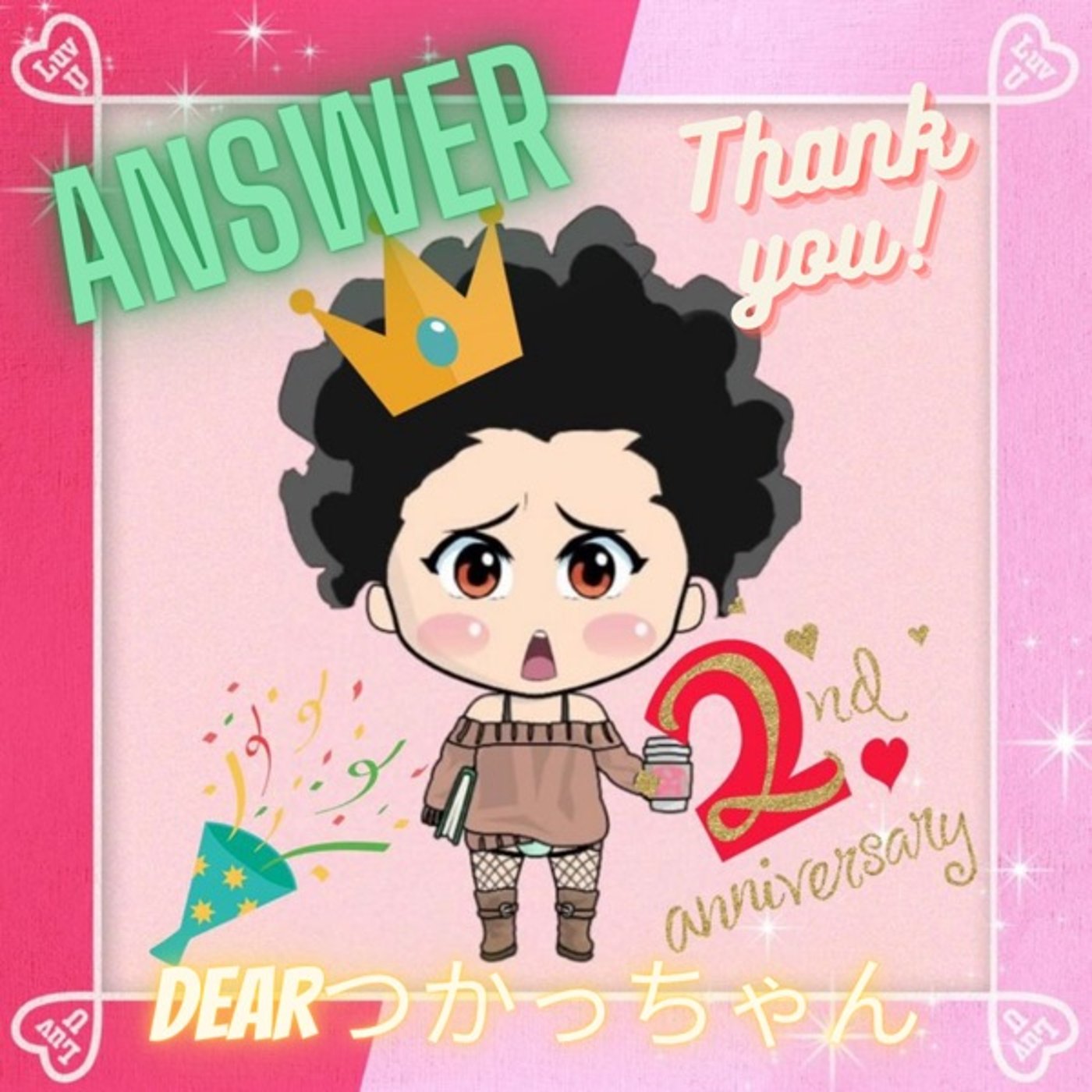 Answer dear つかっちゃん✨ episode artwork