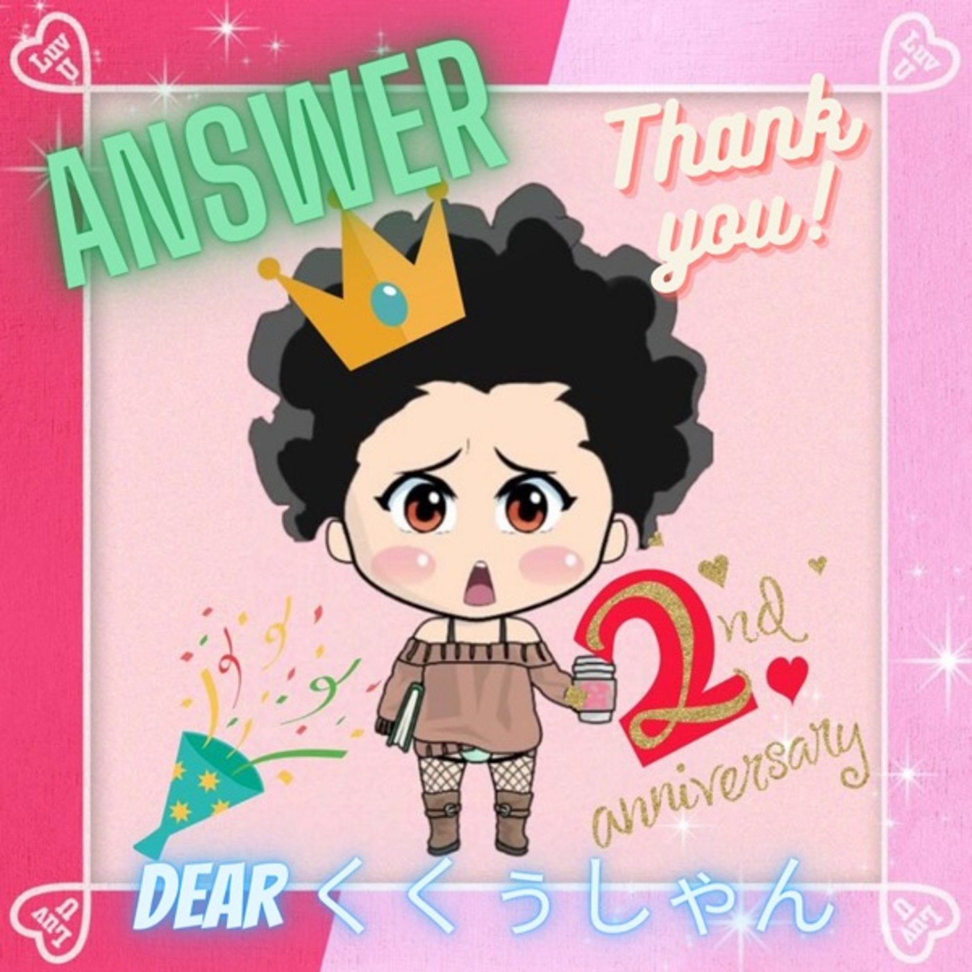 Answer dear くくぅしゃん✨ episode artwork