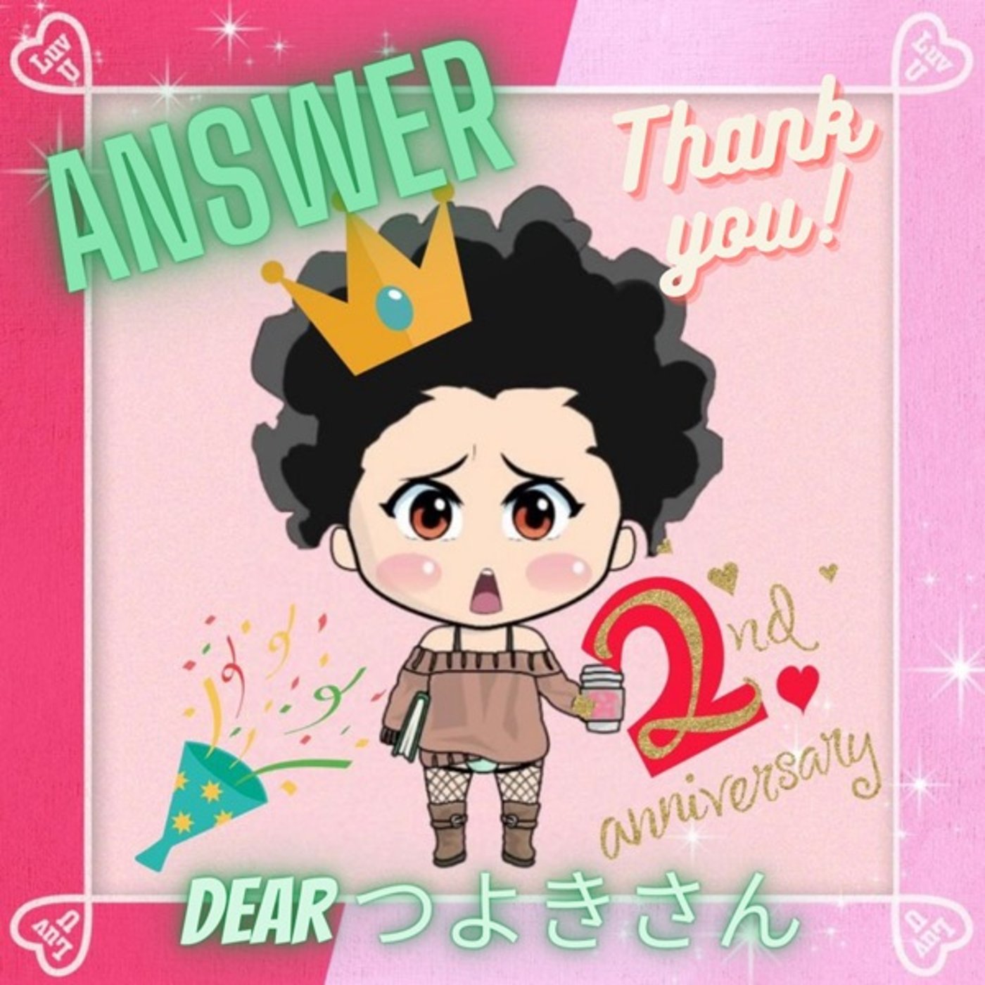 Answer dear つよきさん✨ episode artwork