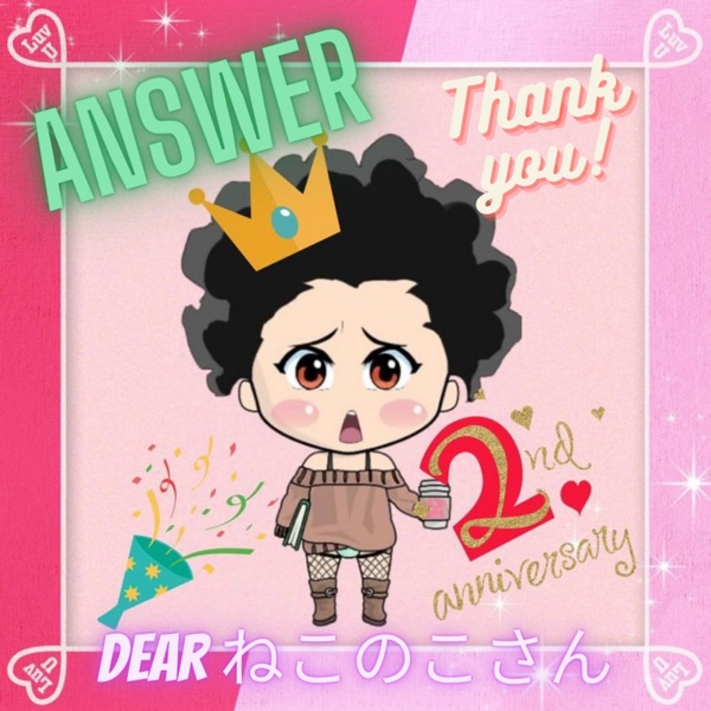 Answer dear ねこのこさん✨ episode artwork