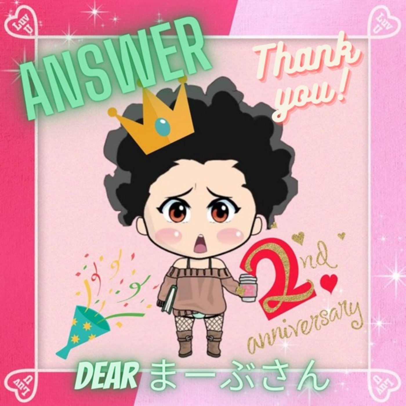 Answer dear まーぶさん✨ episode artwork
