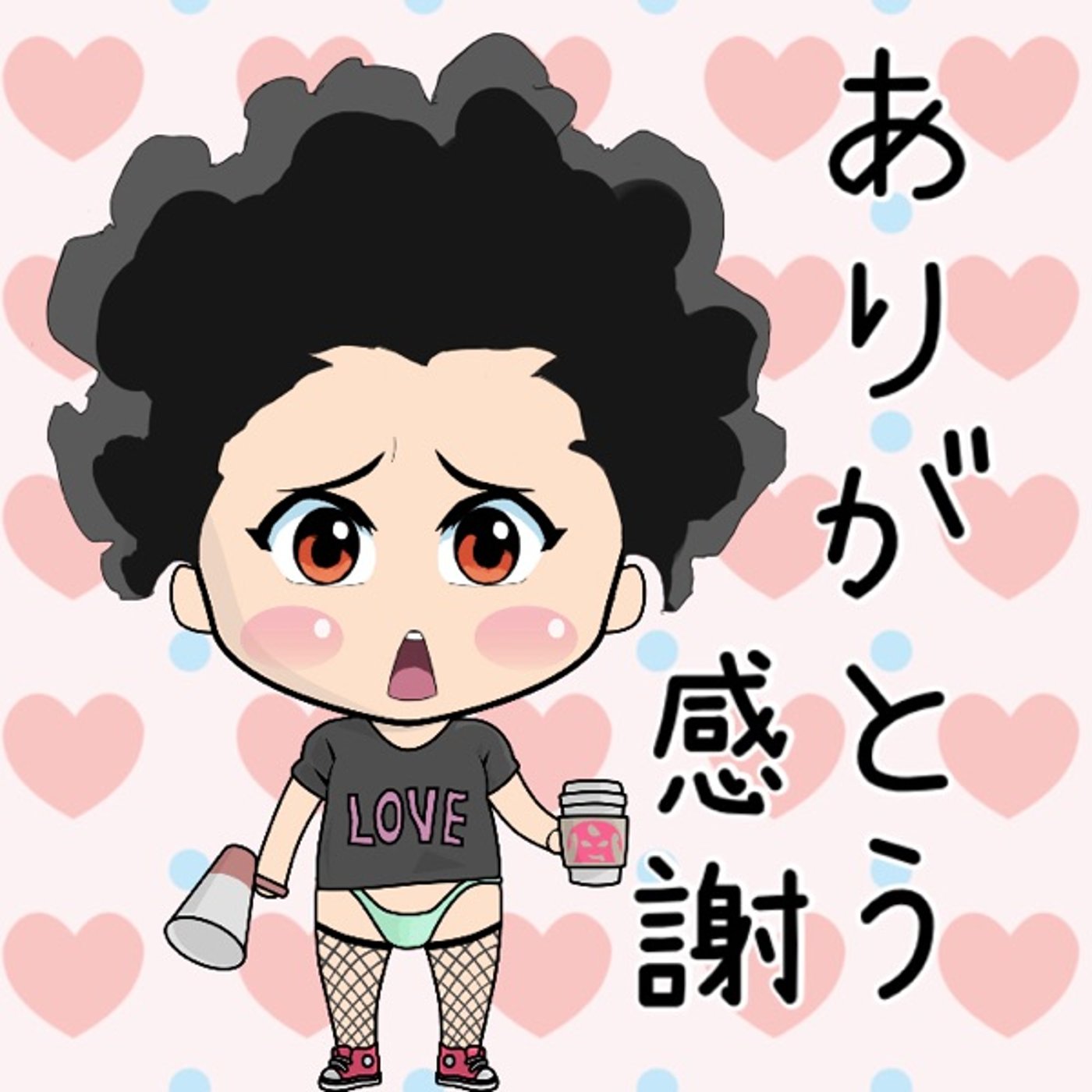 🥺ありがとう🥺 episode artwork