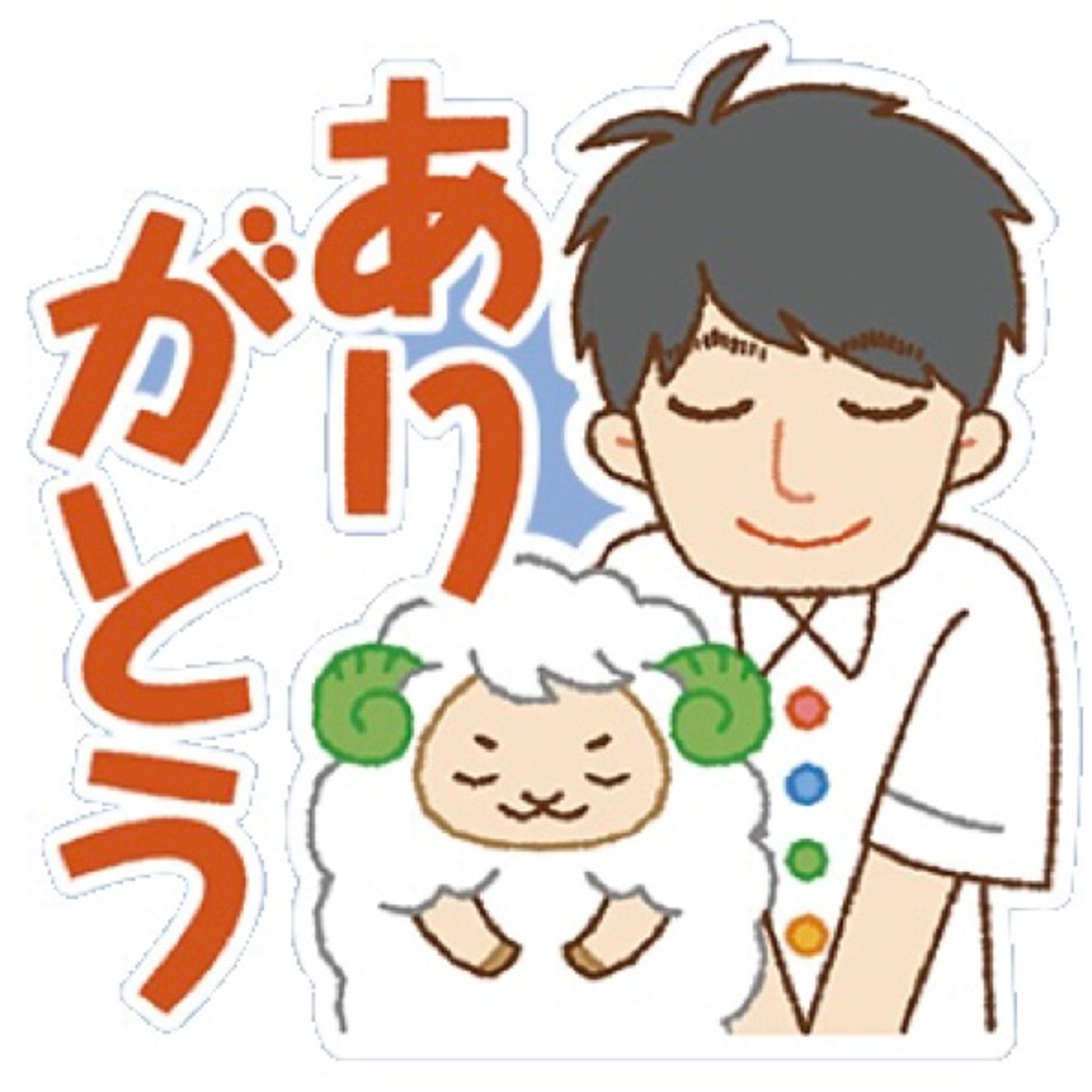 NEXT#203  不良への憧れについて episode artwork