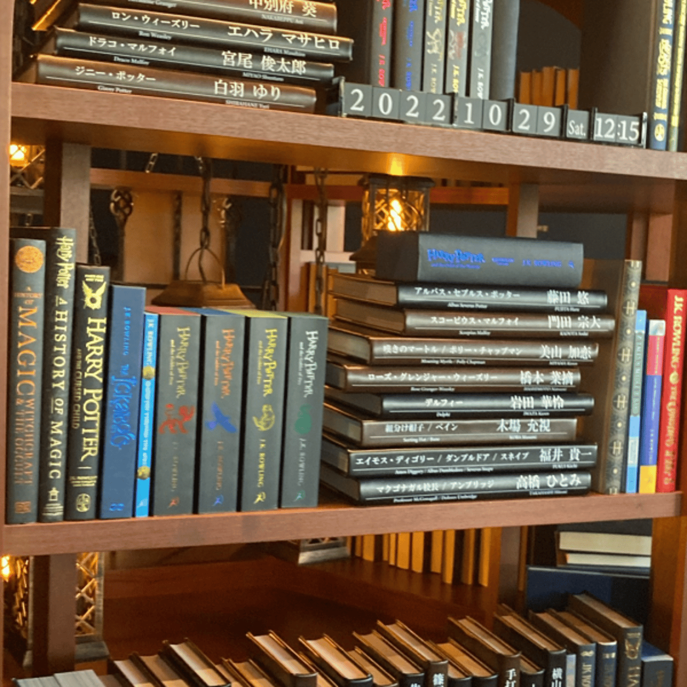 本を売る作業ライブ配信　片づけコンサルタント