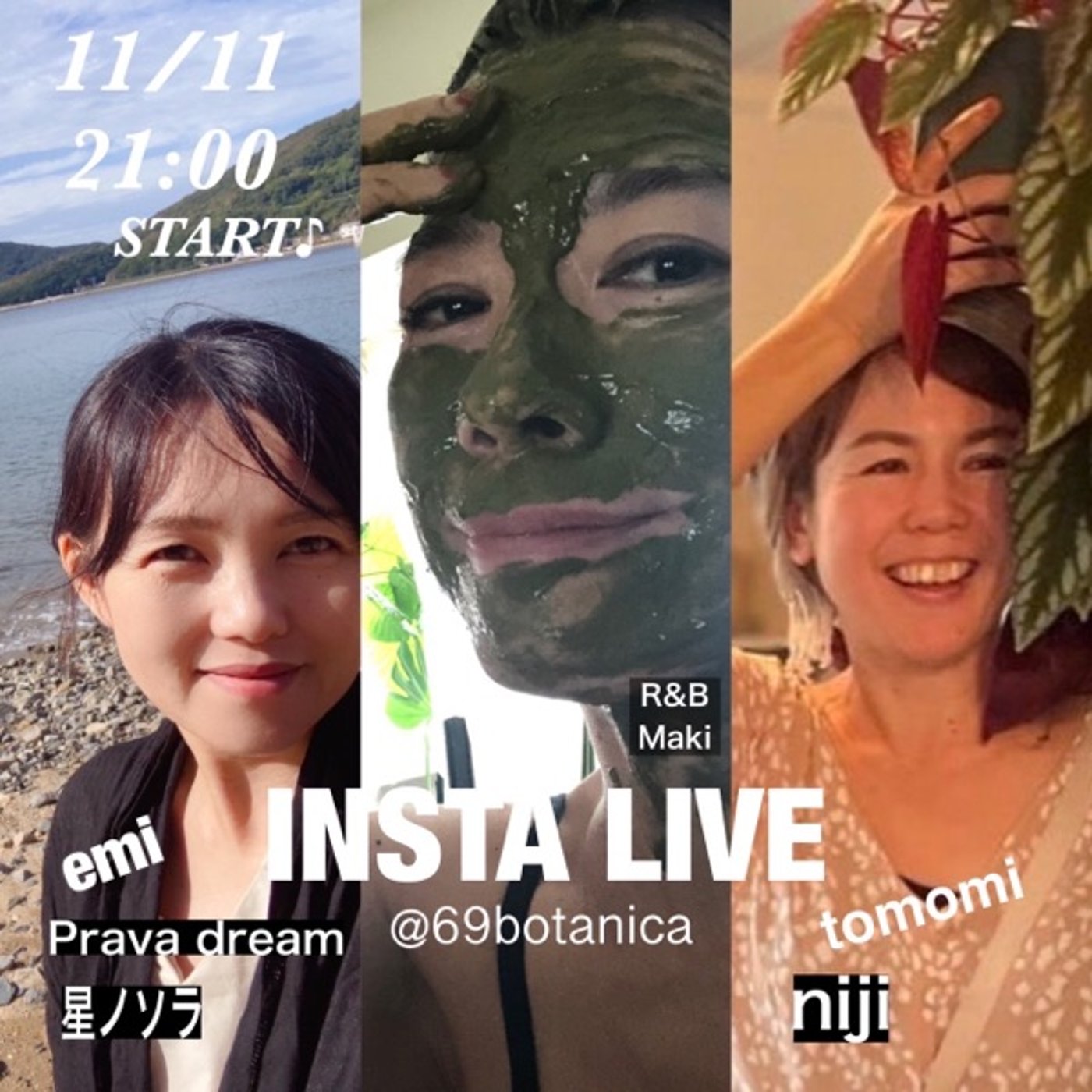 葉山niji🌈tomomi channel♡