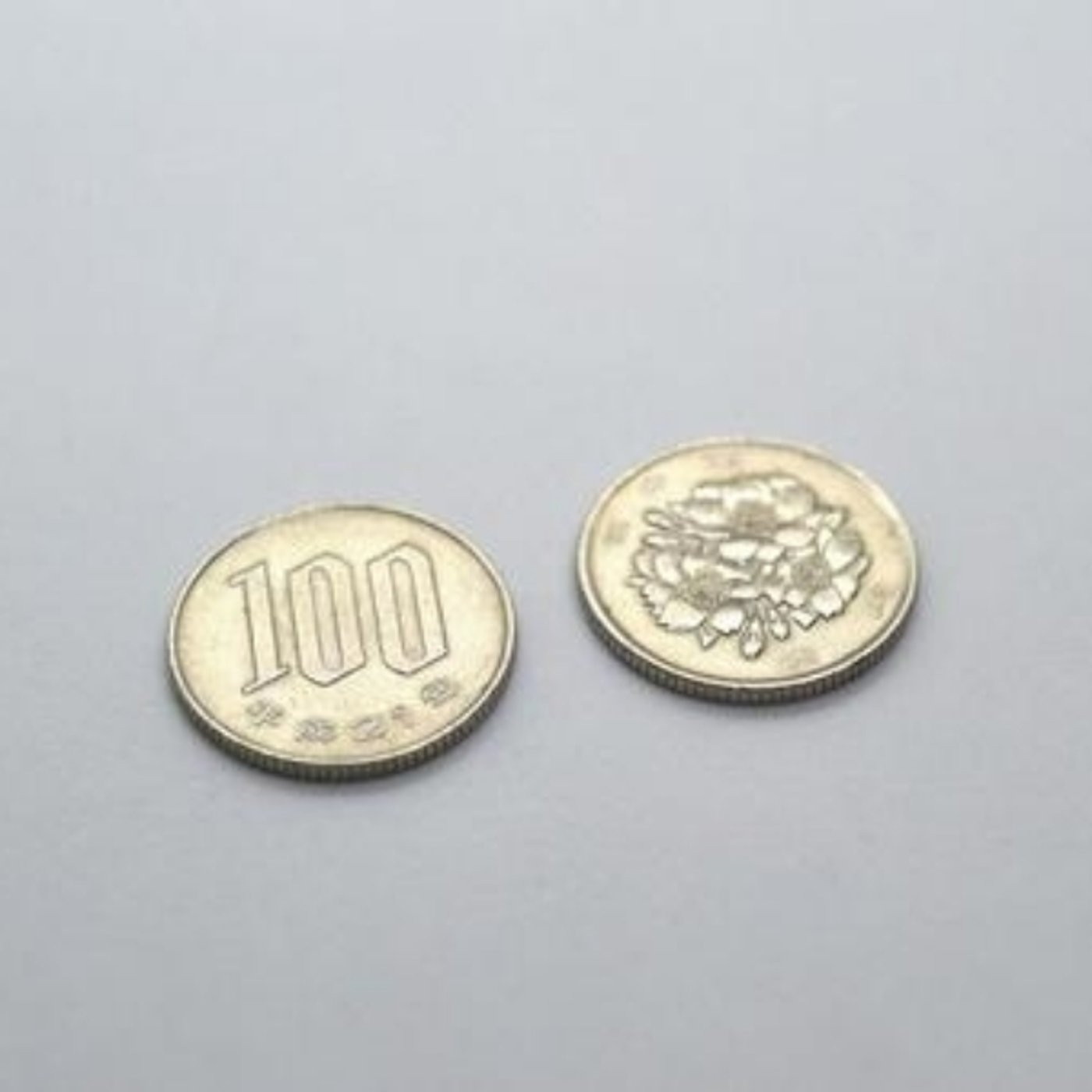 財運について思うこと。