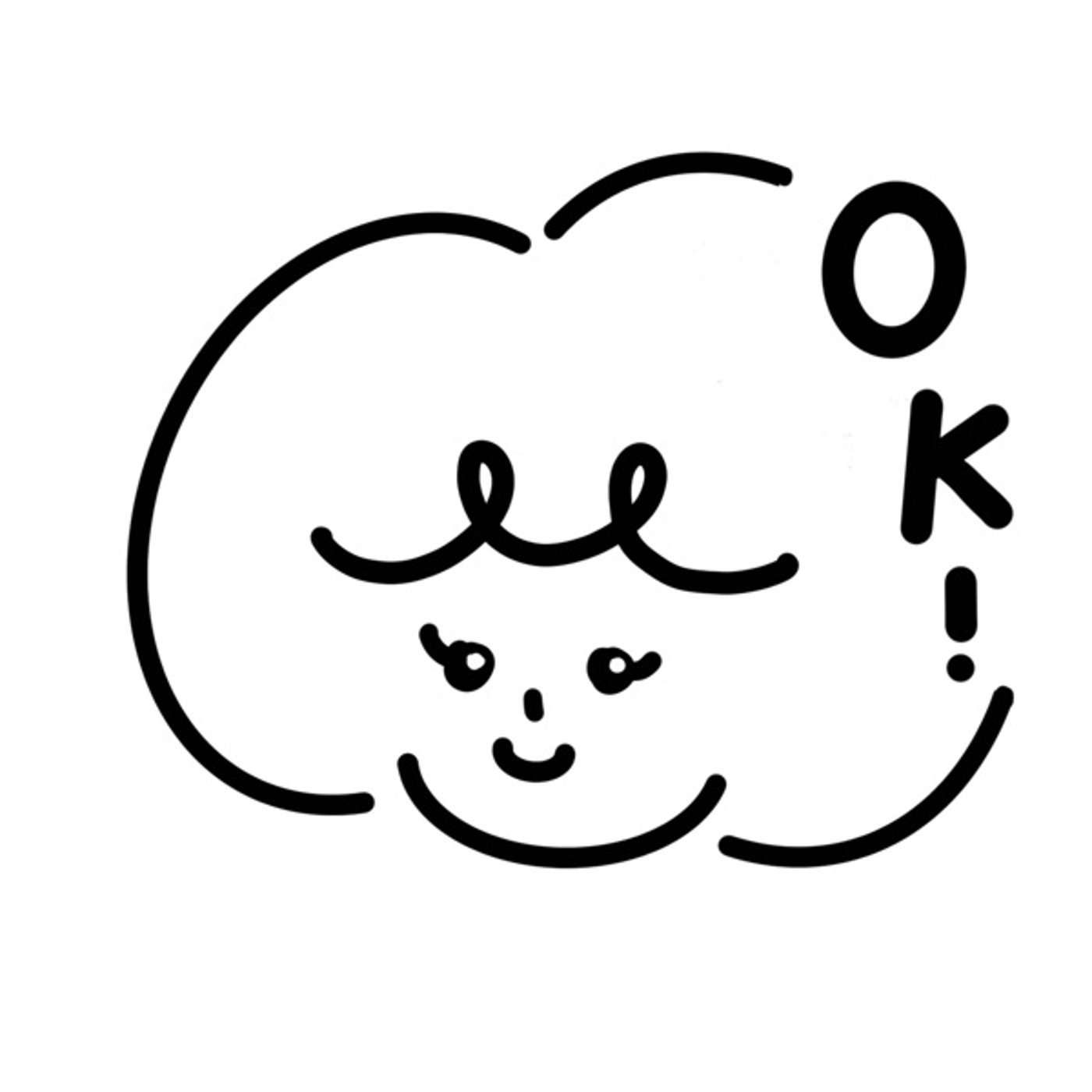 熱がある時に夢中になっておく〜〇〇は一生モノ〜 episode artwork