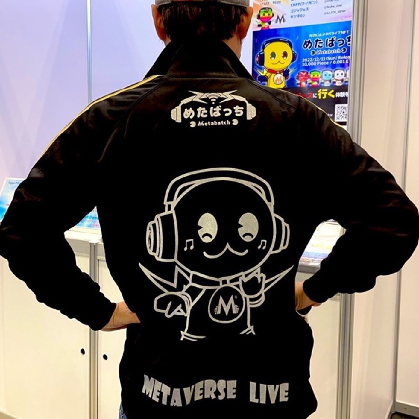 幕張メッセ最終日、そして明日はメタバライブだよ！ episode artwork