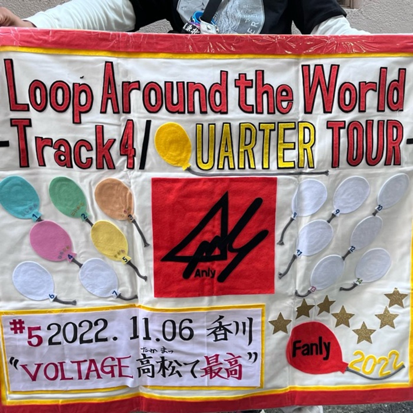 #390 noteの邦楽まとめ記事に選ばれた！ episode artwork