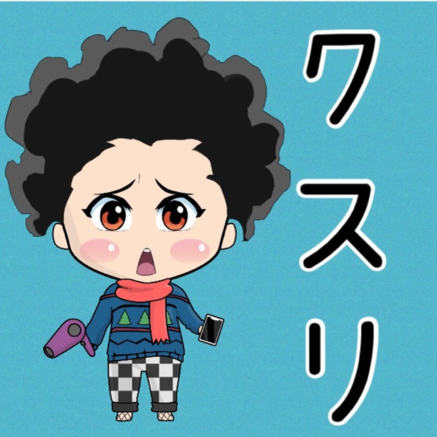 クスリとフェイタスめぐりズム🐥 episode artwork