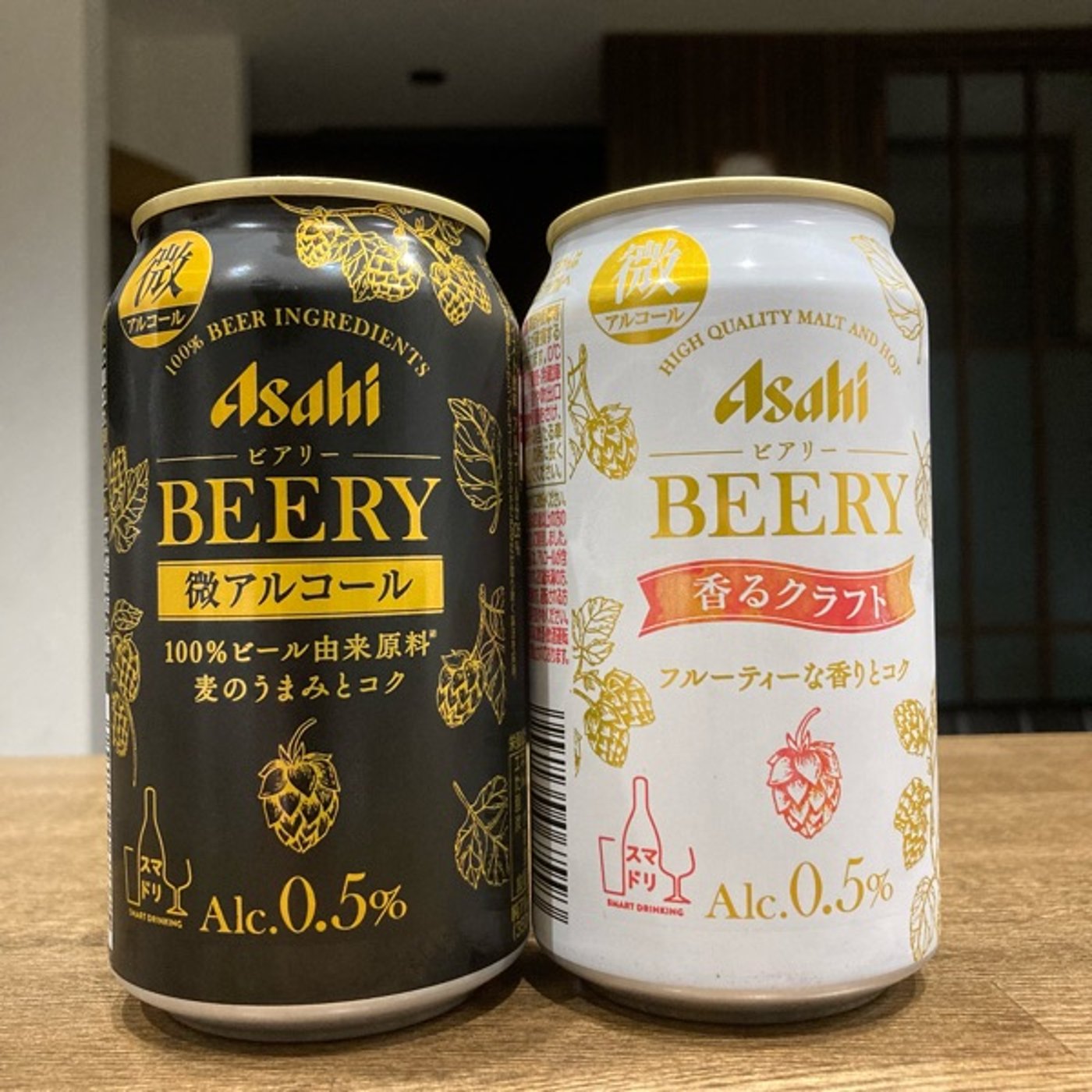 タカヨシィ&イマケンの酔いどれラジオ(後半) episode artwork