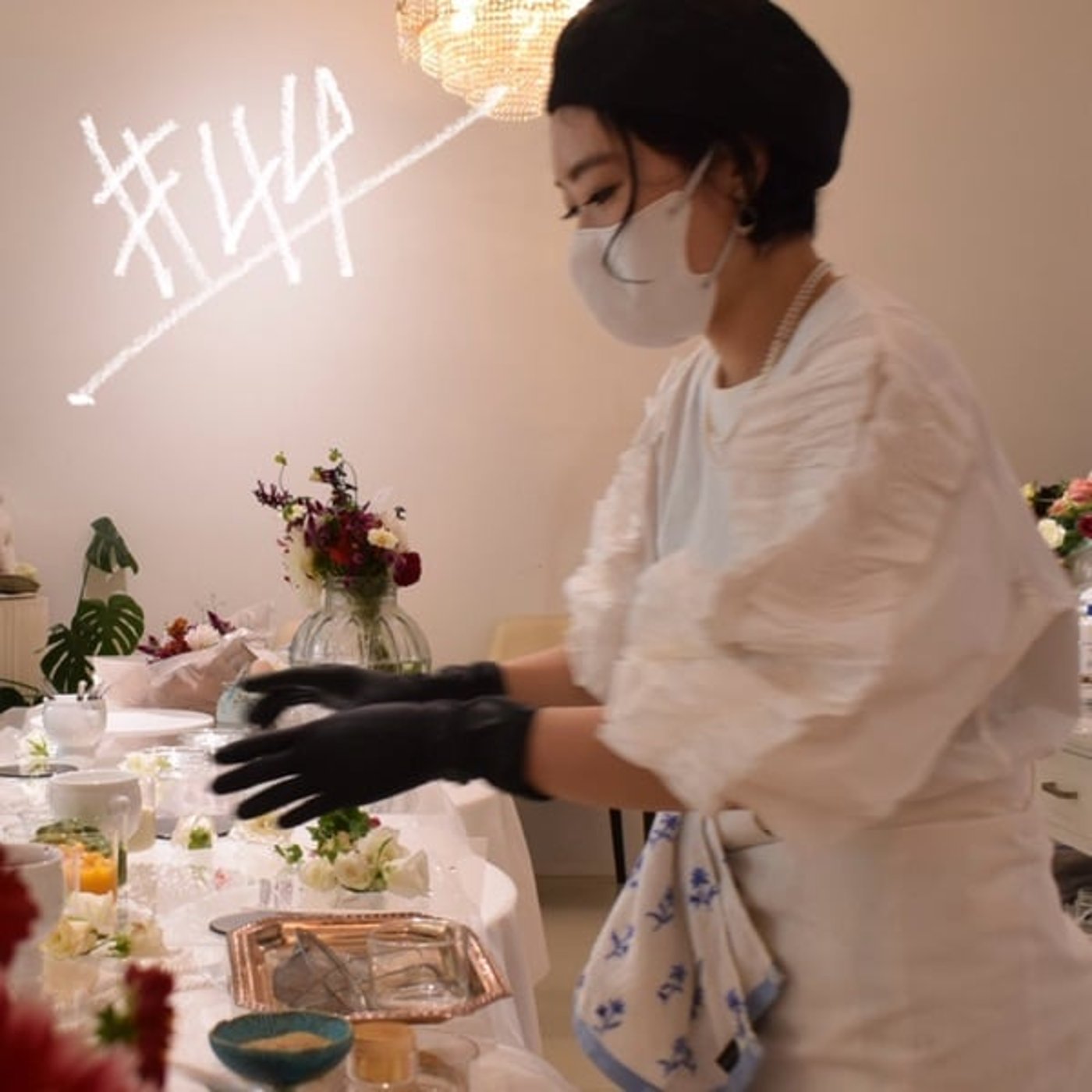 #44 「美味しいとは、どういうことなのか?」を考え続けることが世界観になる #44 「美味しいとは、どういうことなのか?」を考え続けることが世界観になる