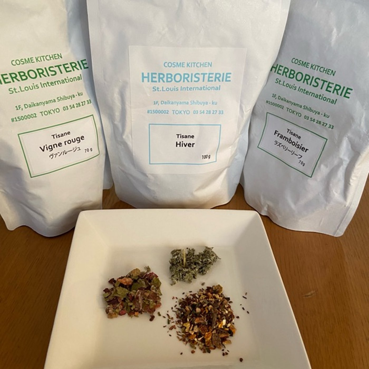 #5 週末のオンライン授業とか、来客とかの話 #5 週末のオンライン授業とか、来客とかの話