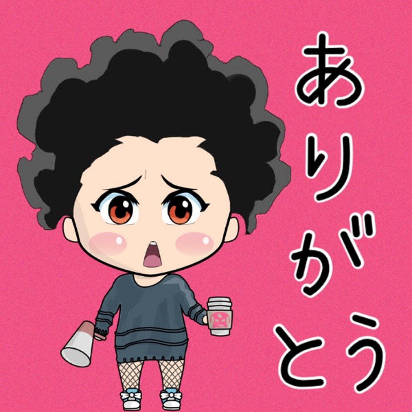 ありがとうございました🙈✨ episode artwork
