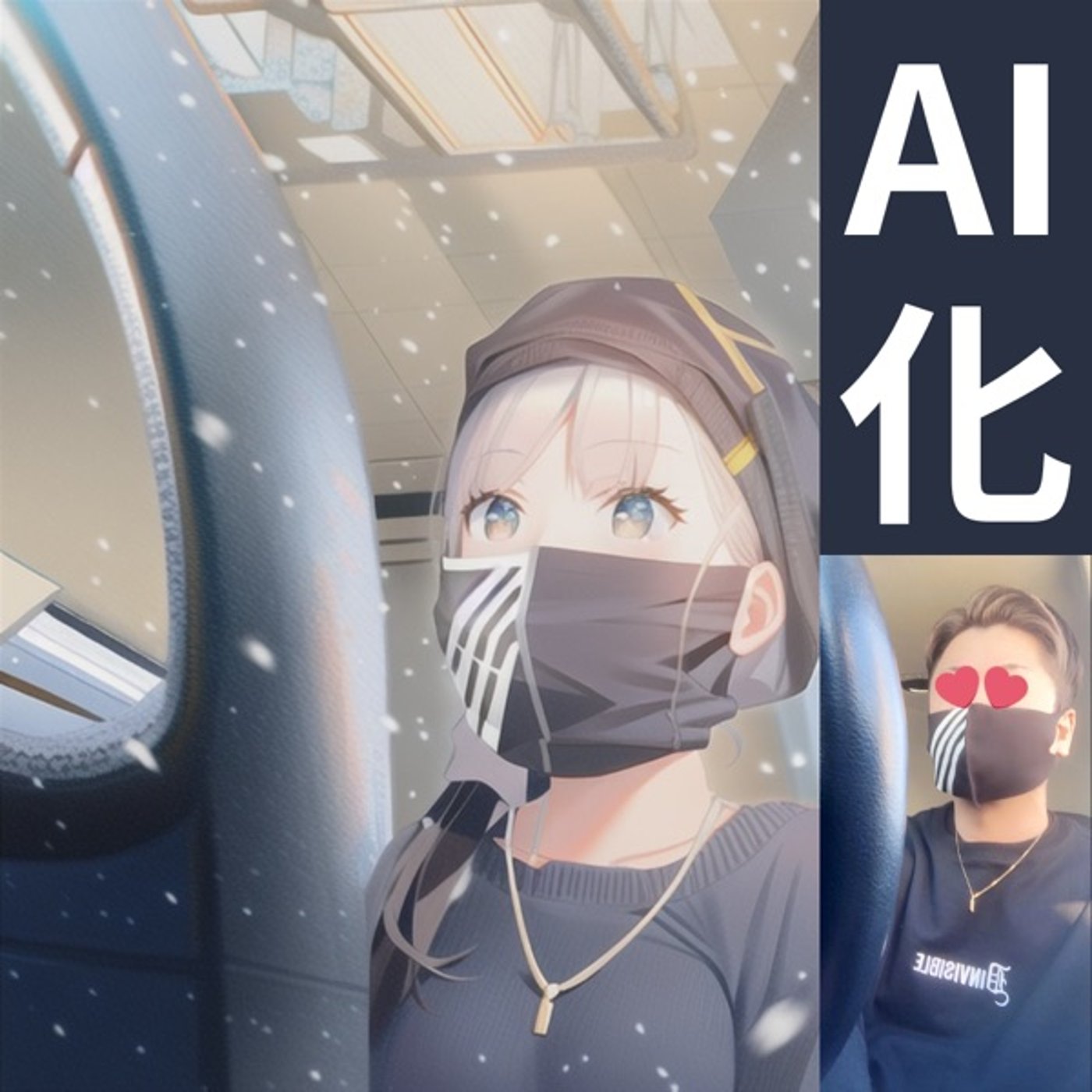 女の子にされてしまう🥺✨ episode artwork