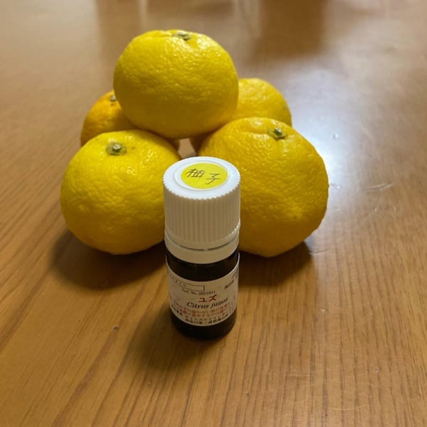 #7 podcast配信を始めました&ゆずの作用🌿と冬至の思い出の話。 #7 podcast配信を始めました&ゆずの作用🌿と冬至の思い出の話。