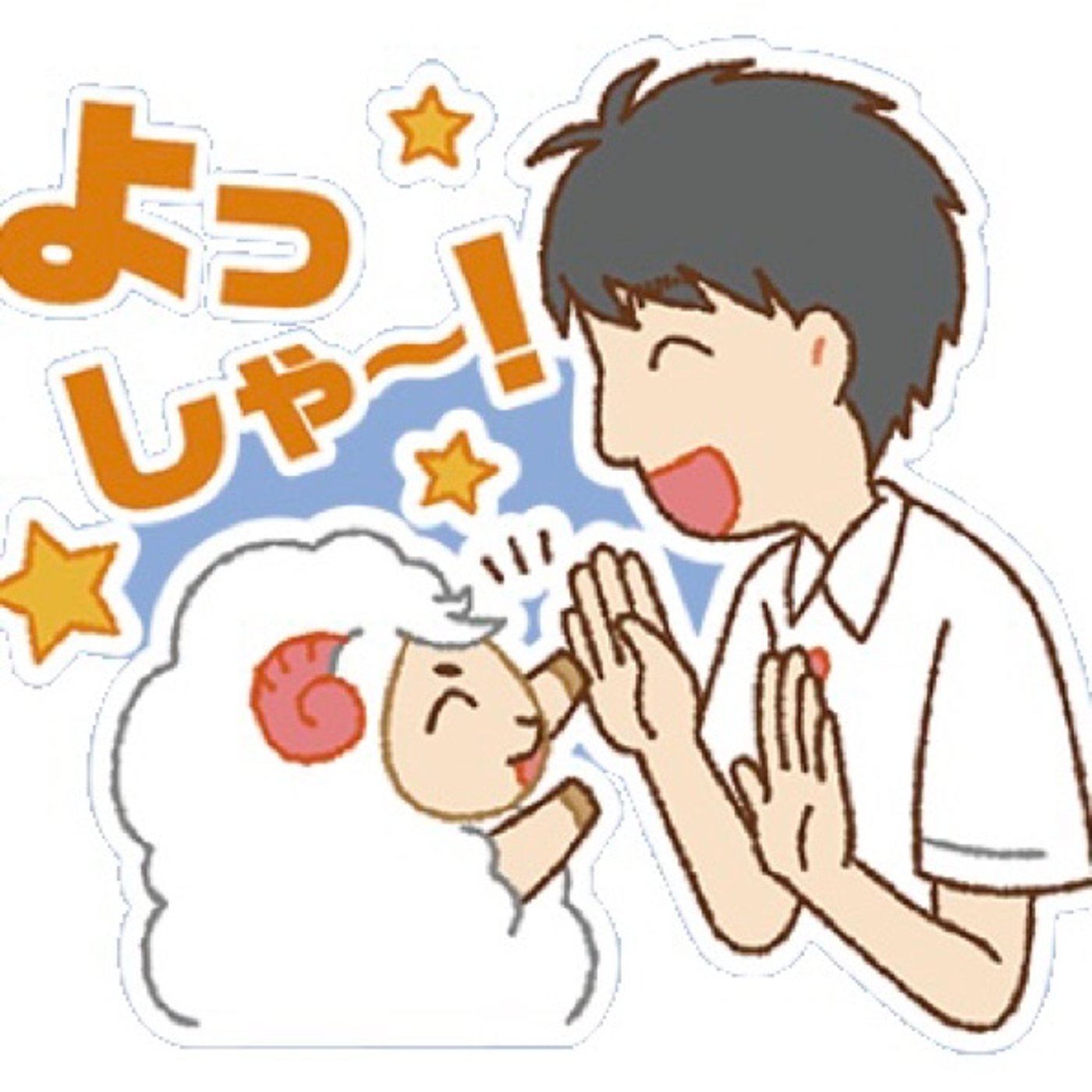 NEXT#257  プレゼントについて考えてみよう！ episode artwork