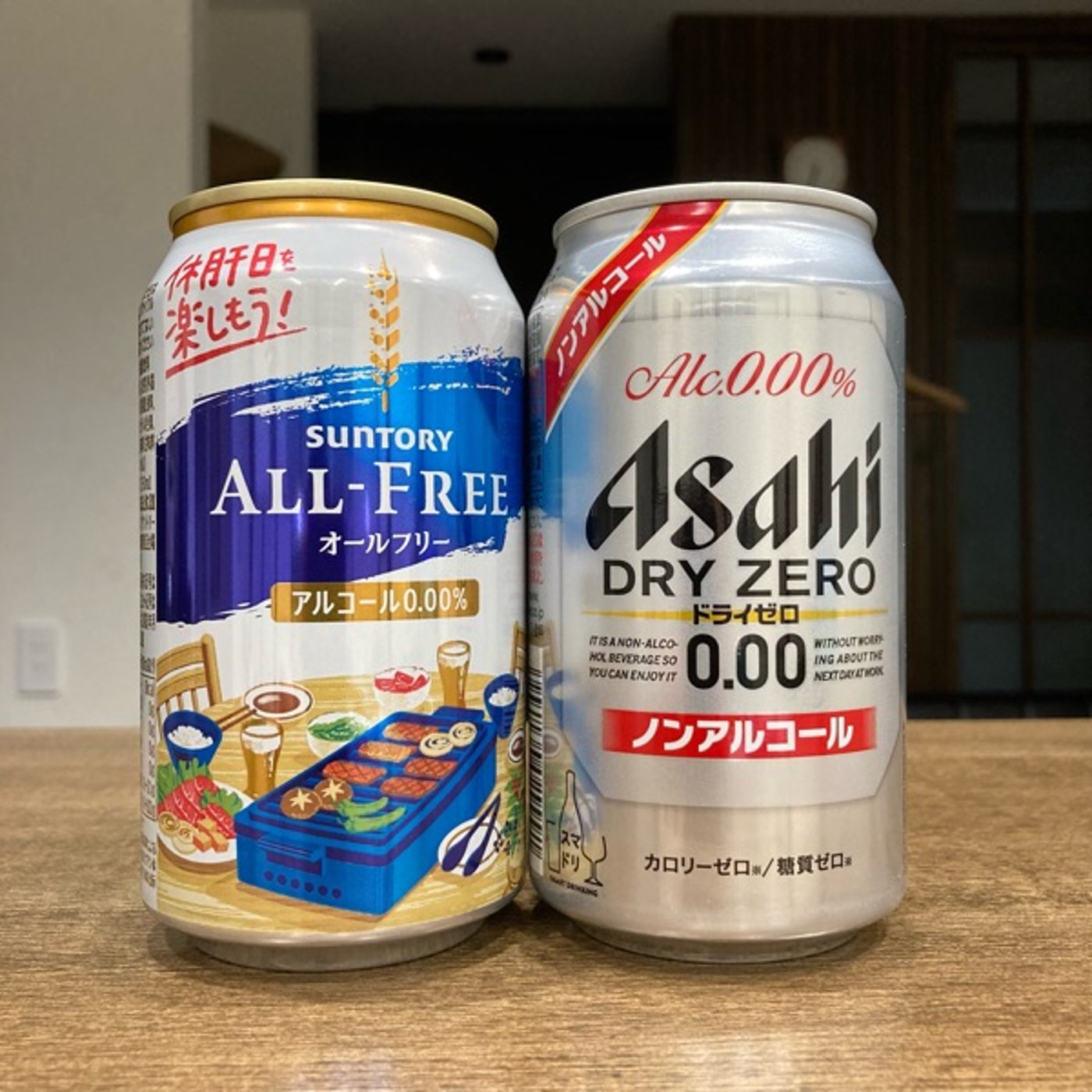 タカヨシィ&イマケンの酔いどれラジオ(前半)