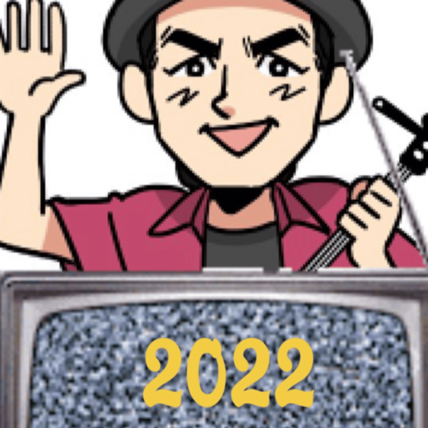 #266アキラRADIO ライブ！2022年エンタメのススメ episode artwork