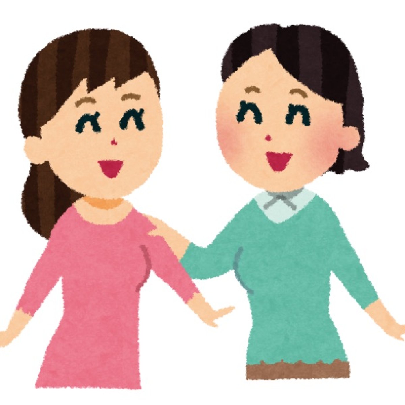 お友達っていうめちゃ強いブランド