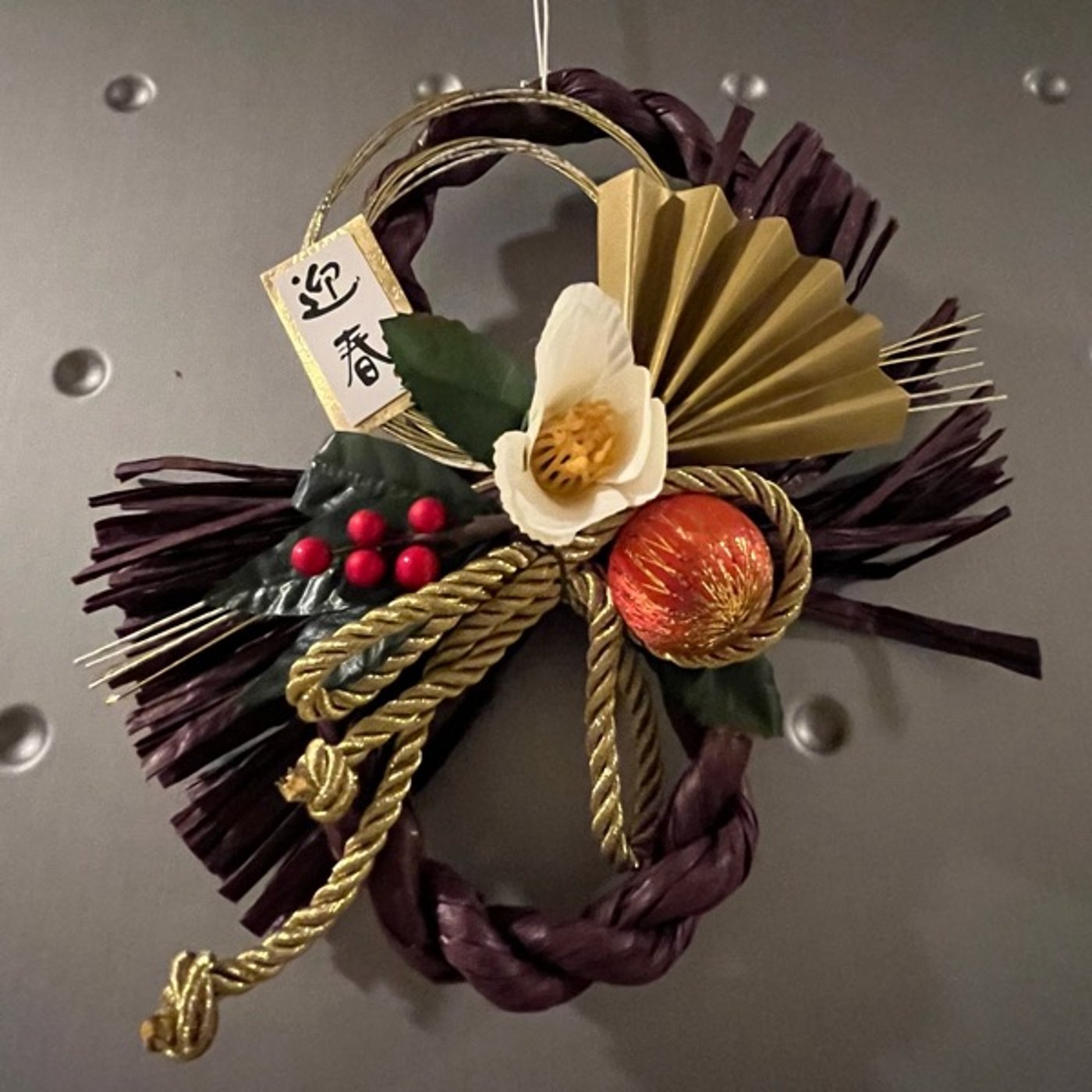 #8 2023年も宜しくどうぞ！