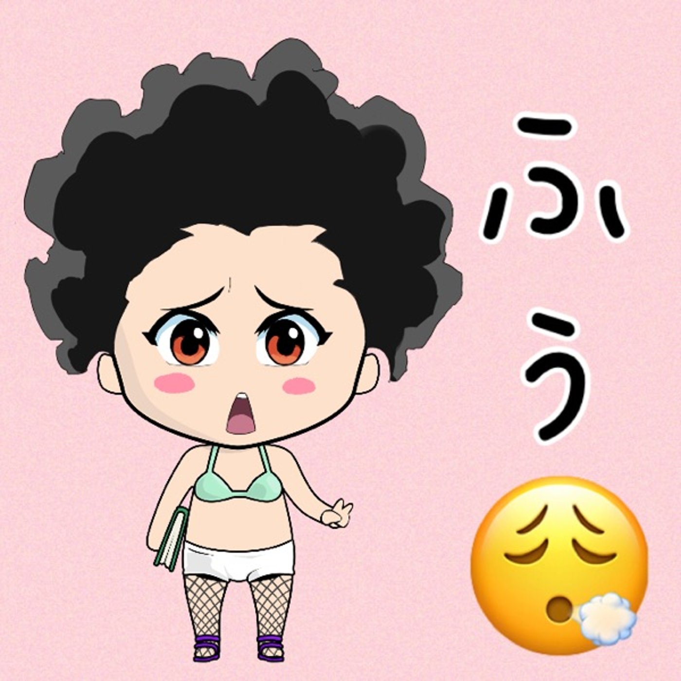 ミキサーがいよいよ…🥺 episode artwork