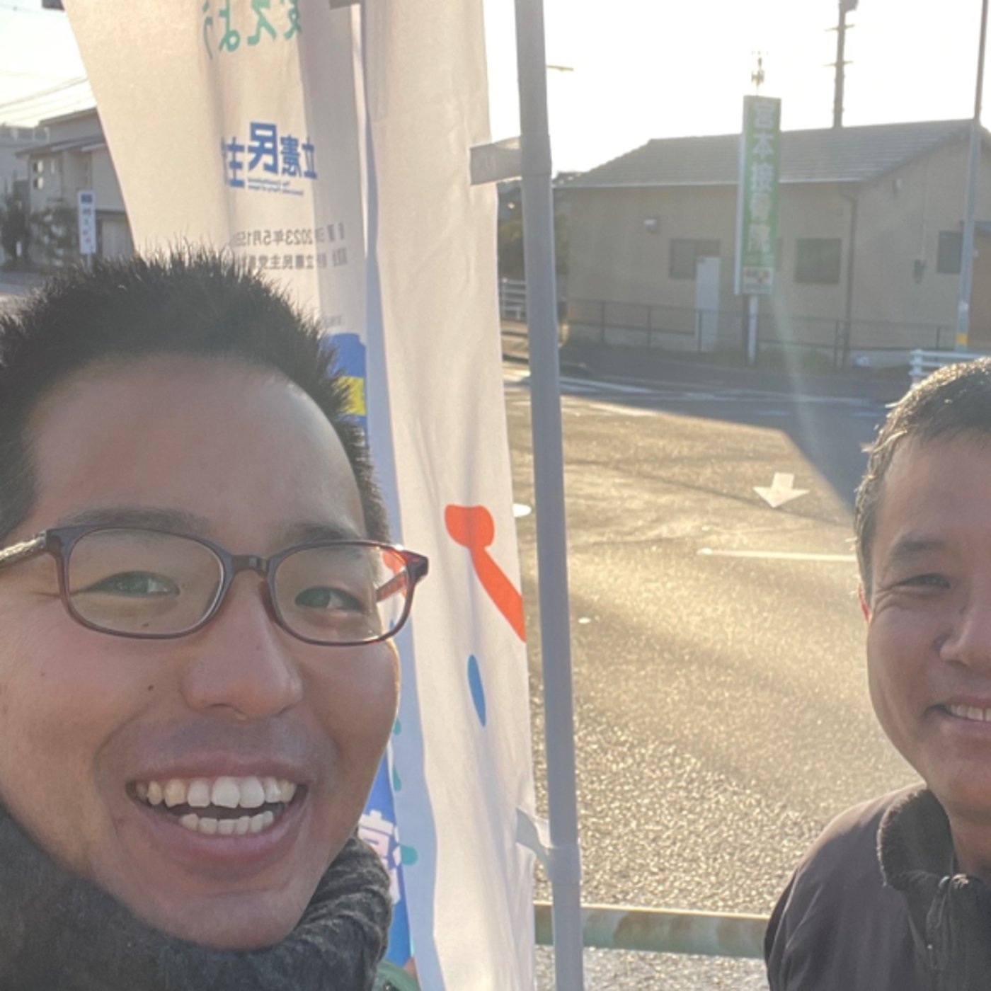 #15 #LGBT #結婚の自由をすべての人に