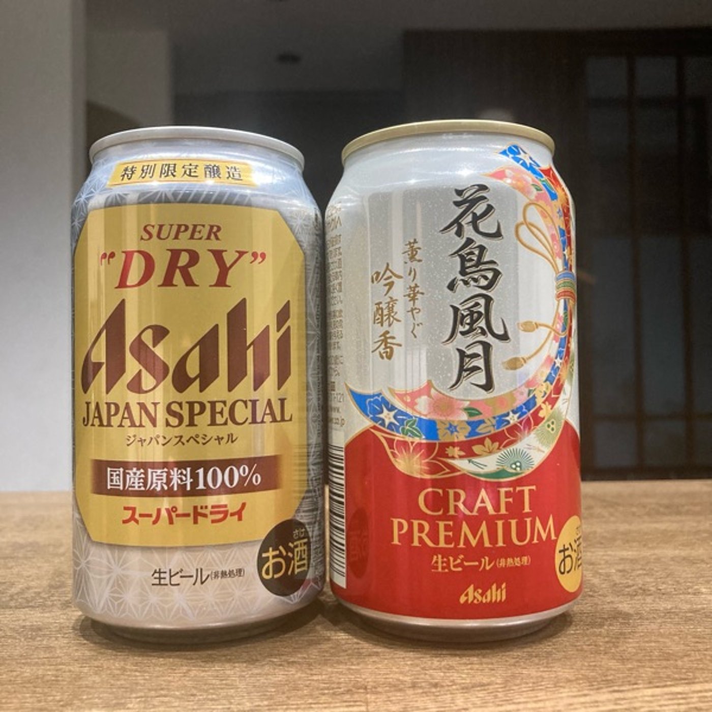 タカヨシィ&イマケンの酔いどれラジオ(前半) episode artwork