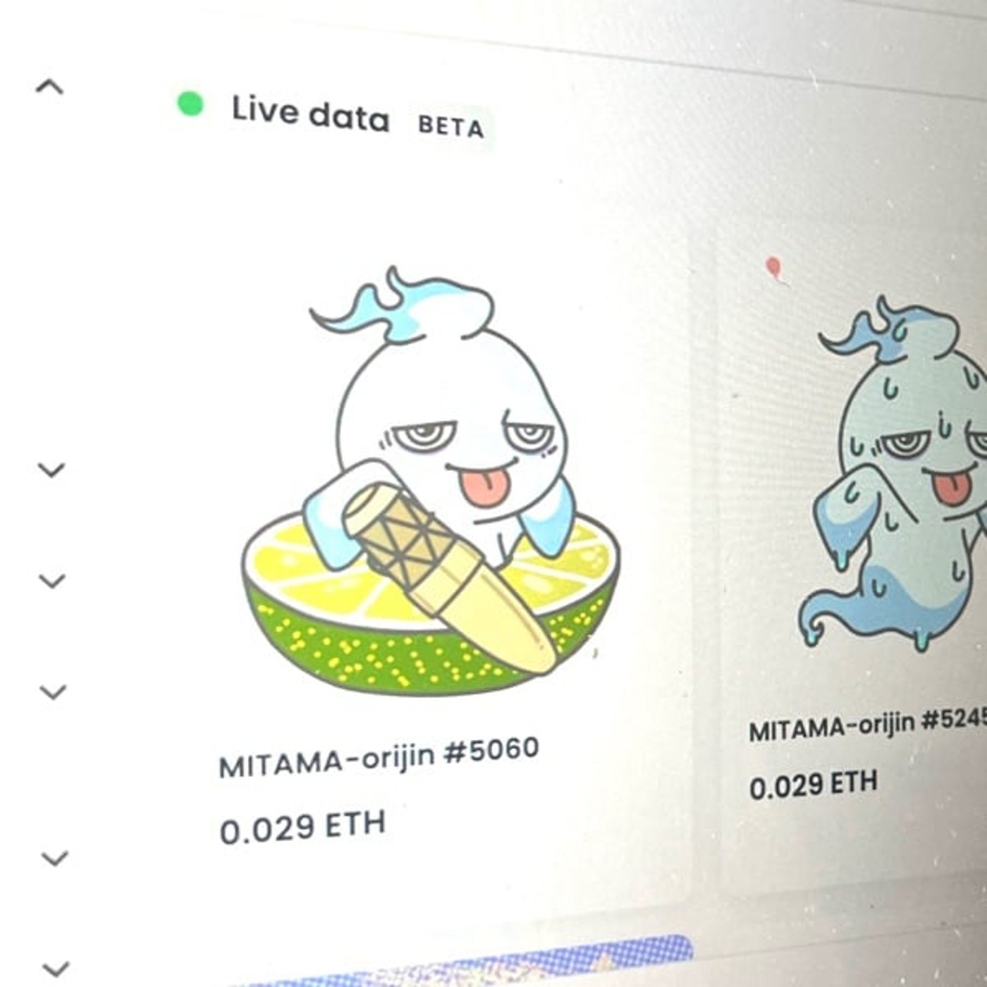 #CNPでフィリピン応援CNPP in NinjaDAO_web3 NFT
