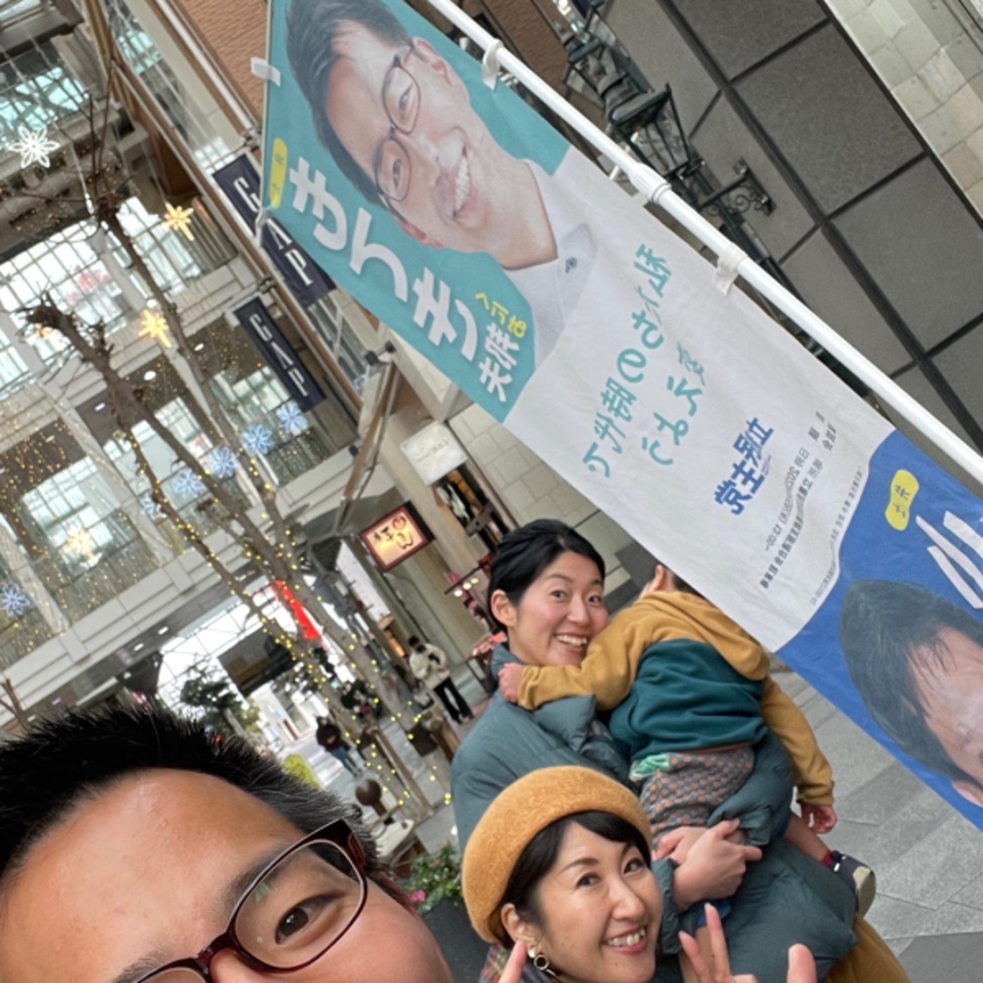 #20 小川淳也さん&辻元清美さんと青空対話集会@高松三越前