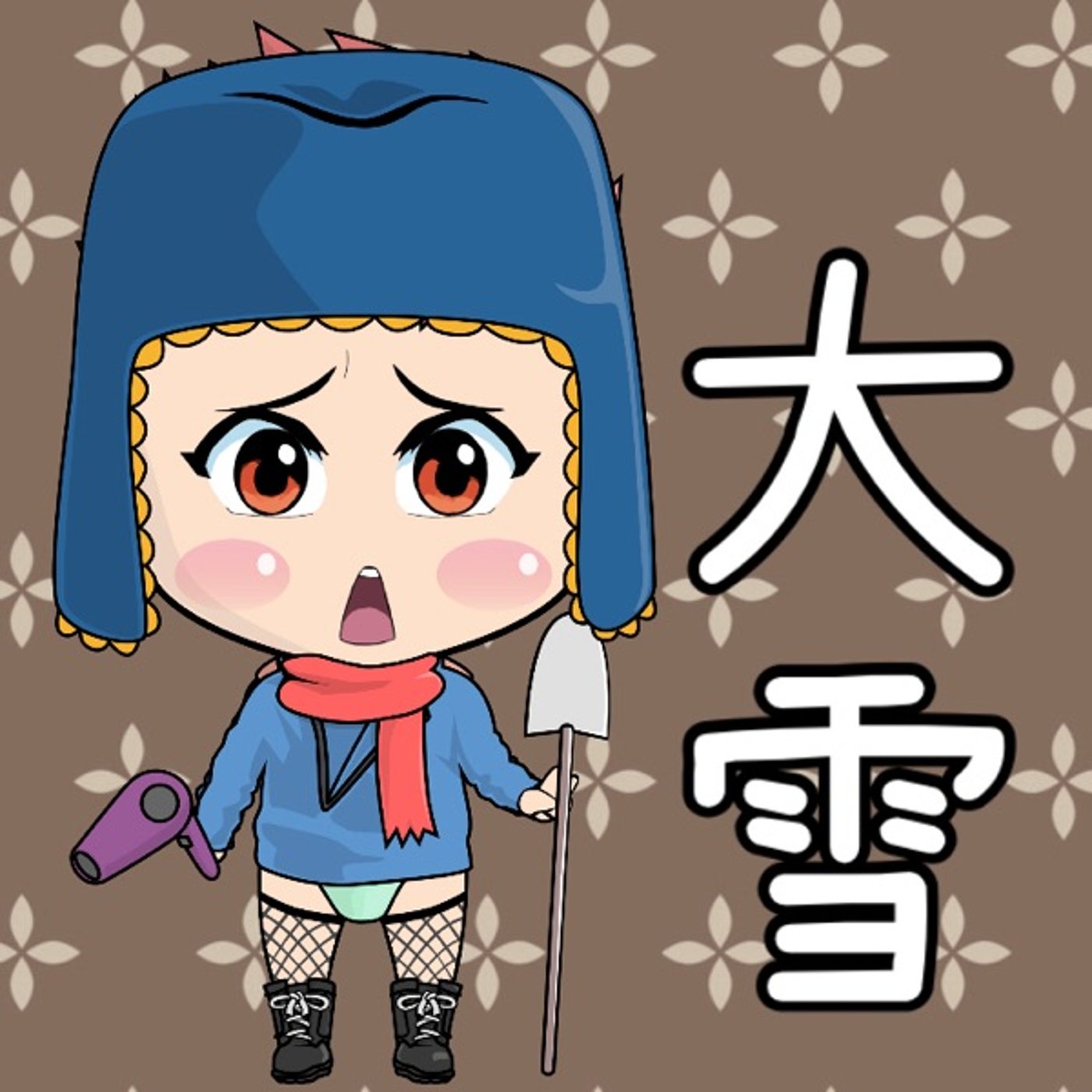 大雪ですよ☃️❄️☃️ episode artwork