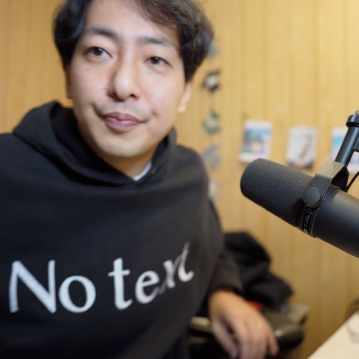 上手くいってる人と話す事が大事