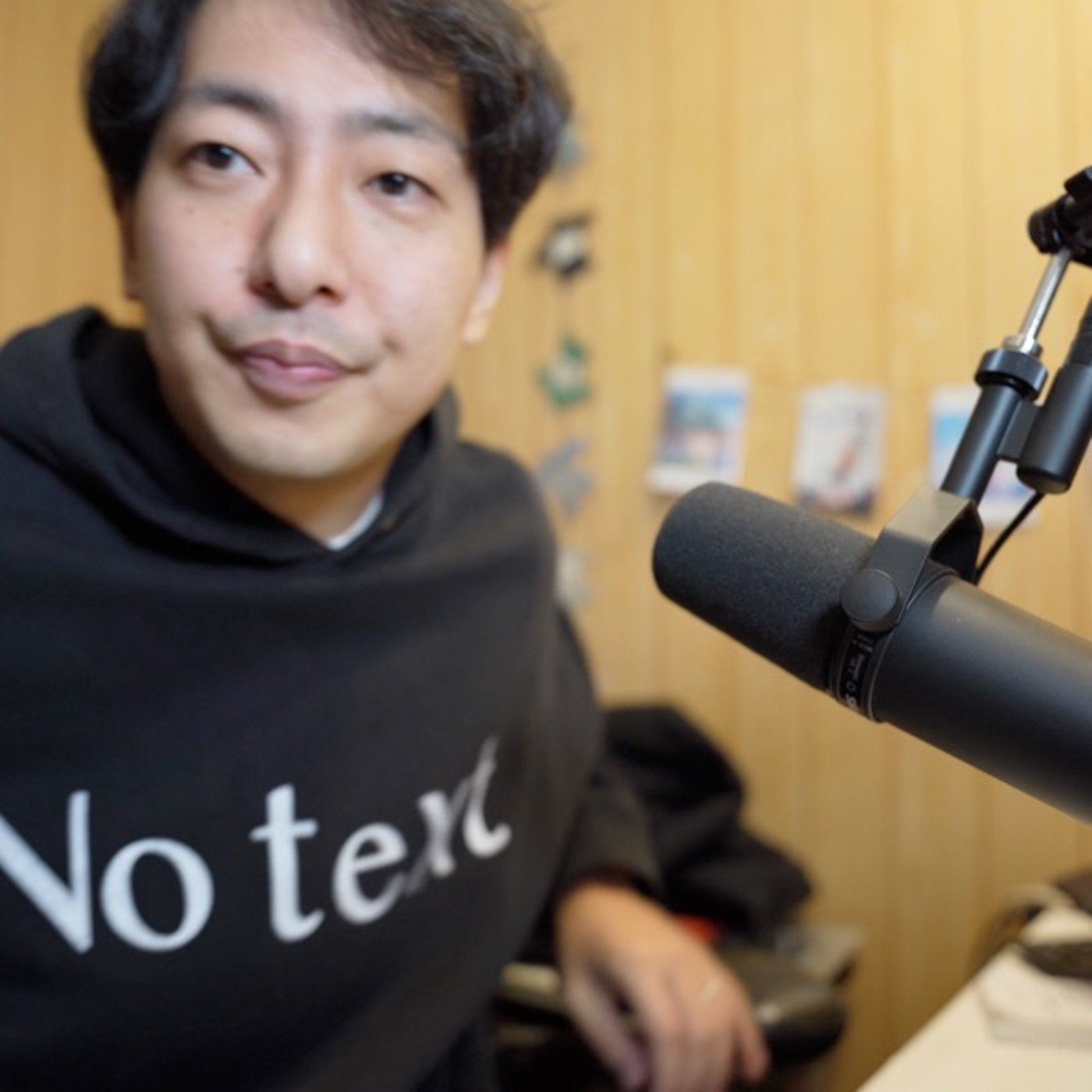 「資産1億円を目指す」と決めました！