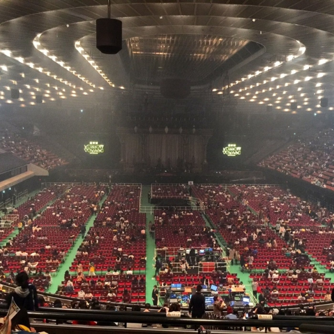 大阪の星野源のライブに行ってきました！ episode artwork