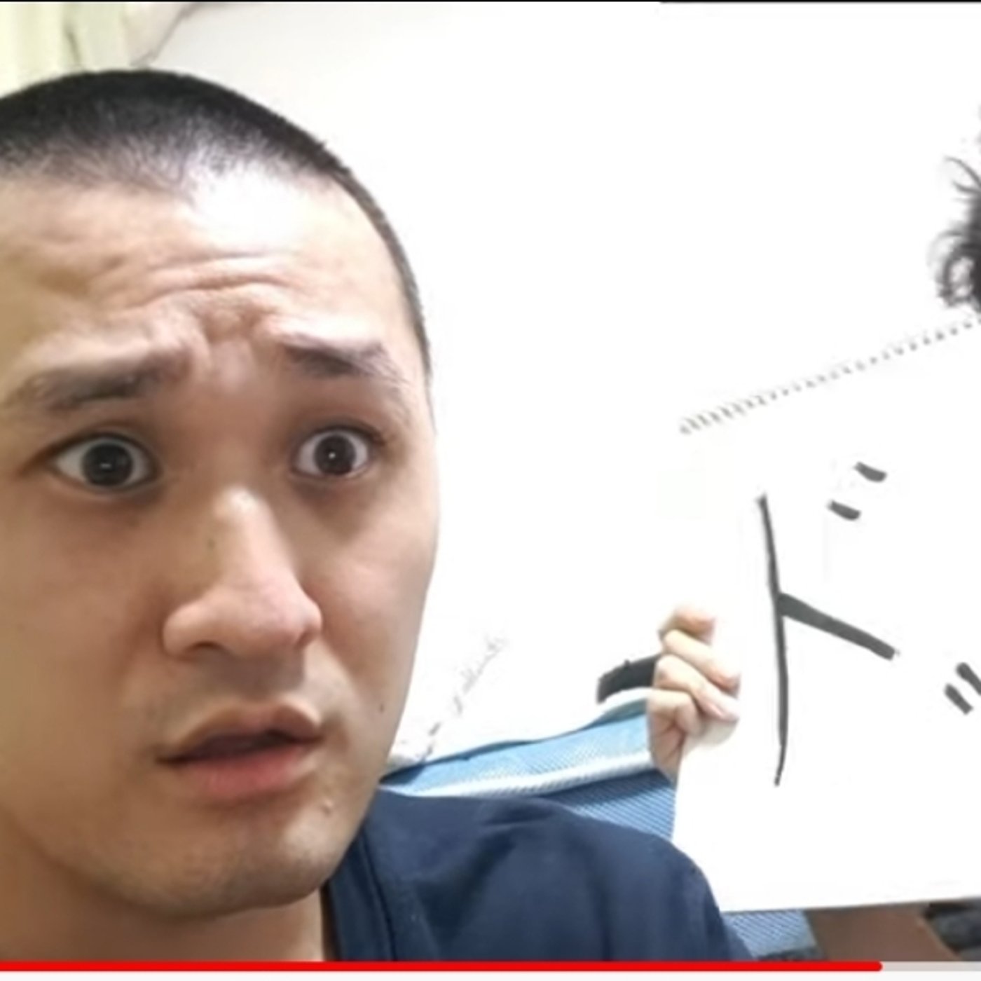 坊主になりました episode artwork