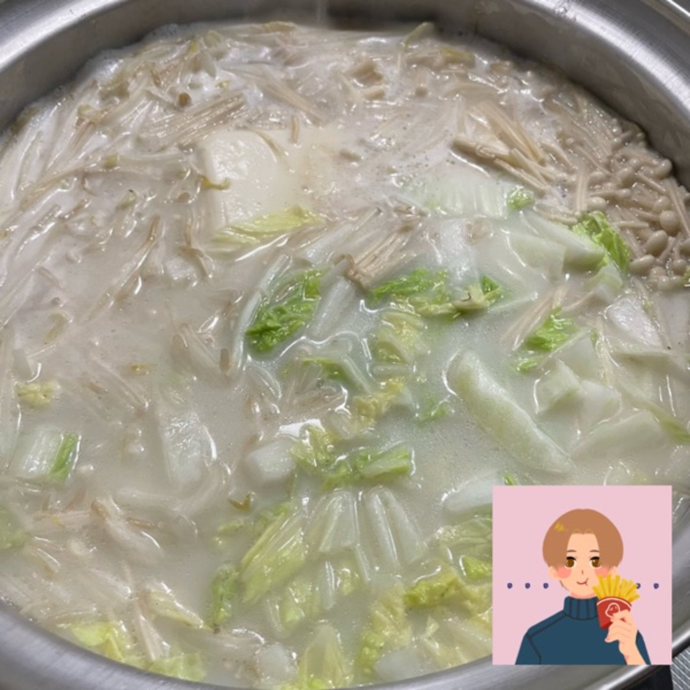 鶏白湯風鍋はいかが？ episode artwork
