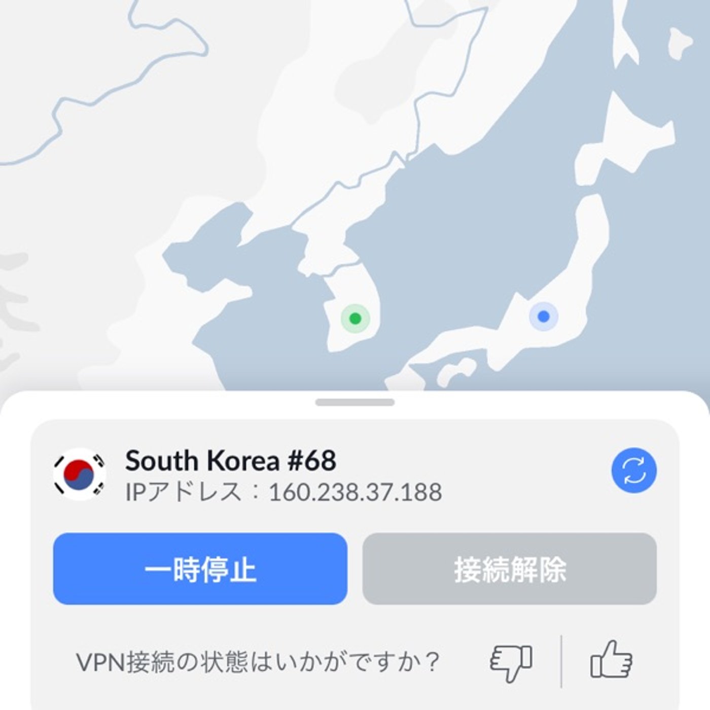 現代版どこでもドアで一瞬で好きな国を狙い撃ち episode artwork