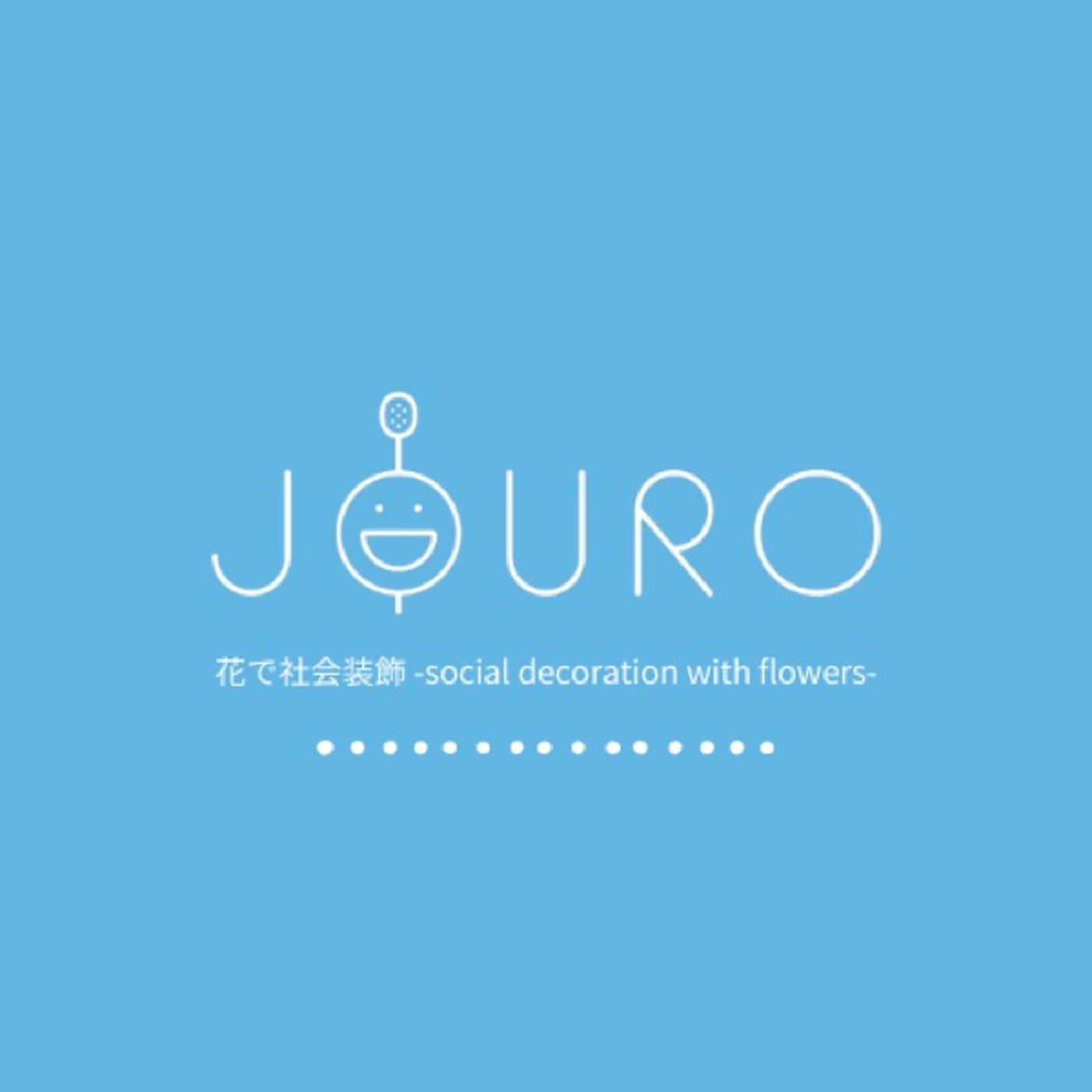 #399 ルールがないことの良し悪し episode artwork
